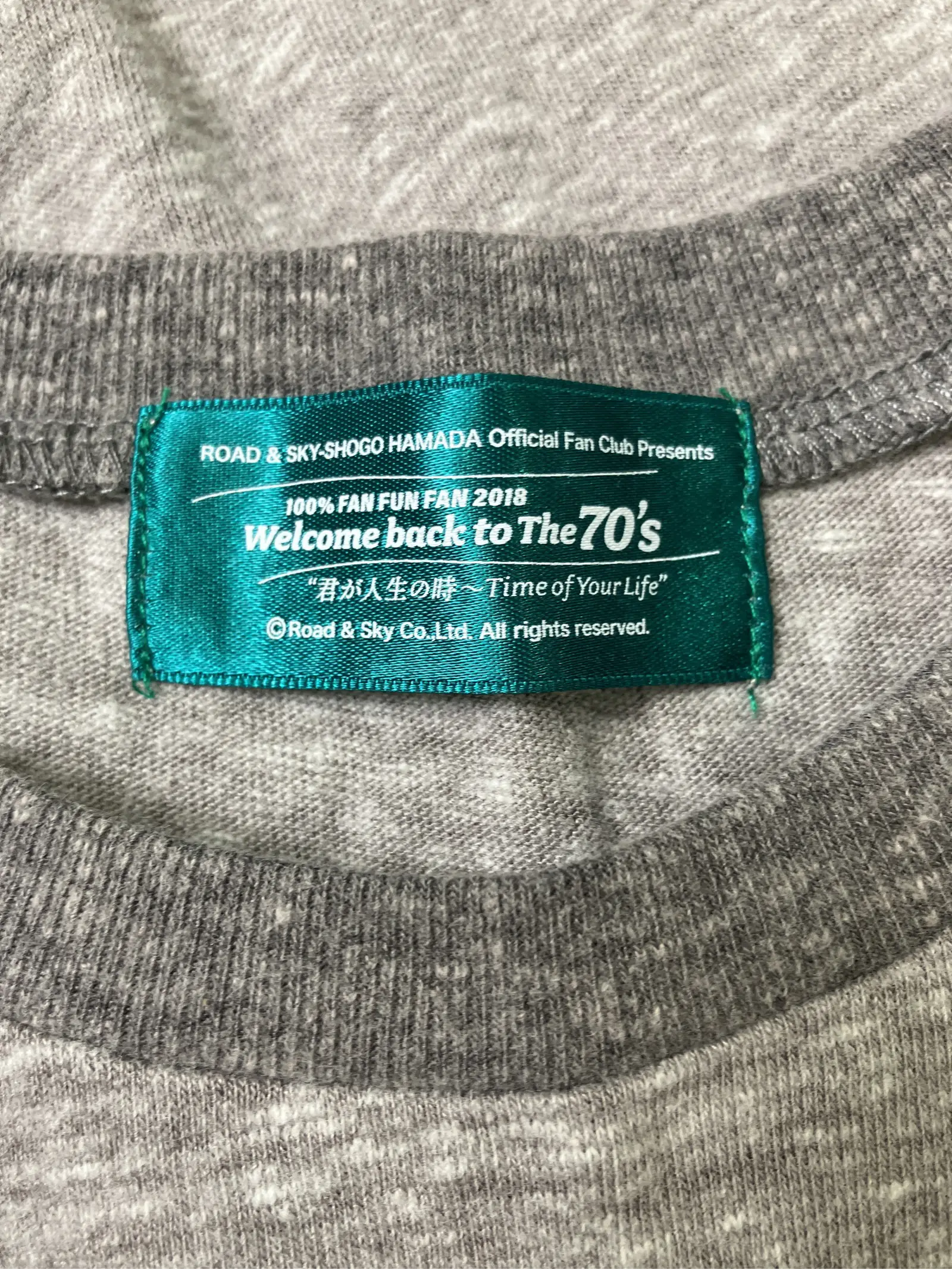 https://r2-worker.digdig.jp/product/44de7164-7cd7-4218-9b84-39efedd42e1a/a9e68b11-535d-465f-82ec-a125cd9ccd08