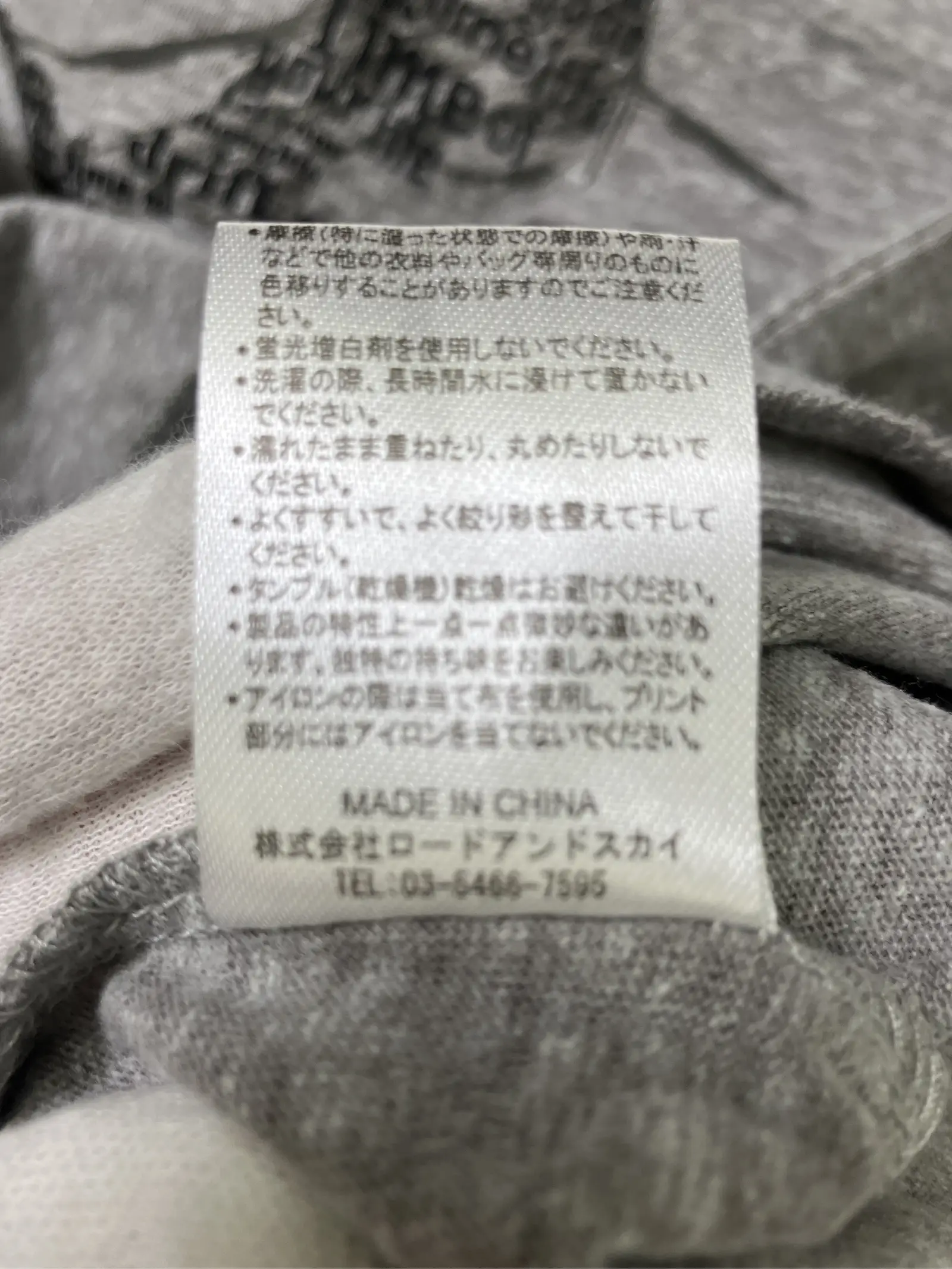 https://r2-worker.digdig.jp/product/44de7164-7cd7-4218-9b84-39efedd42e1a/cc2ee449-6dbf-474f-a289-407953f33237
