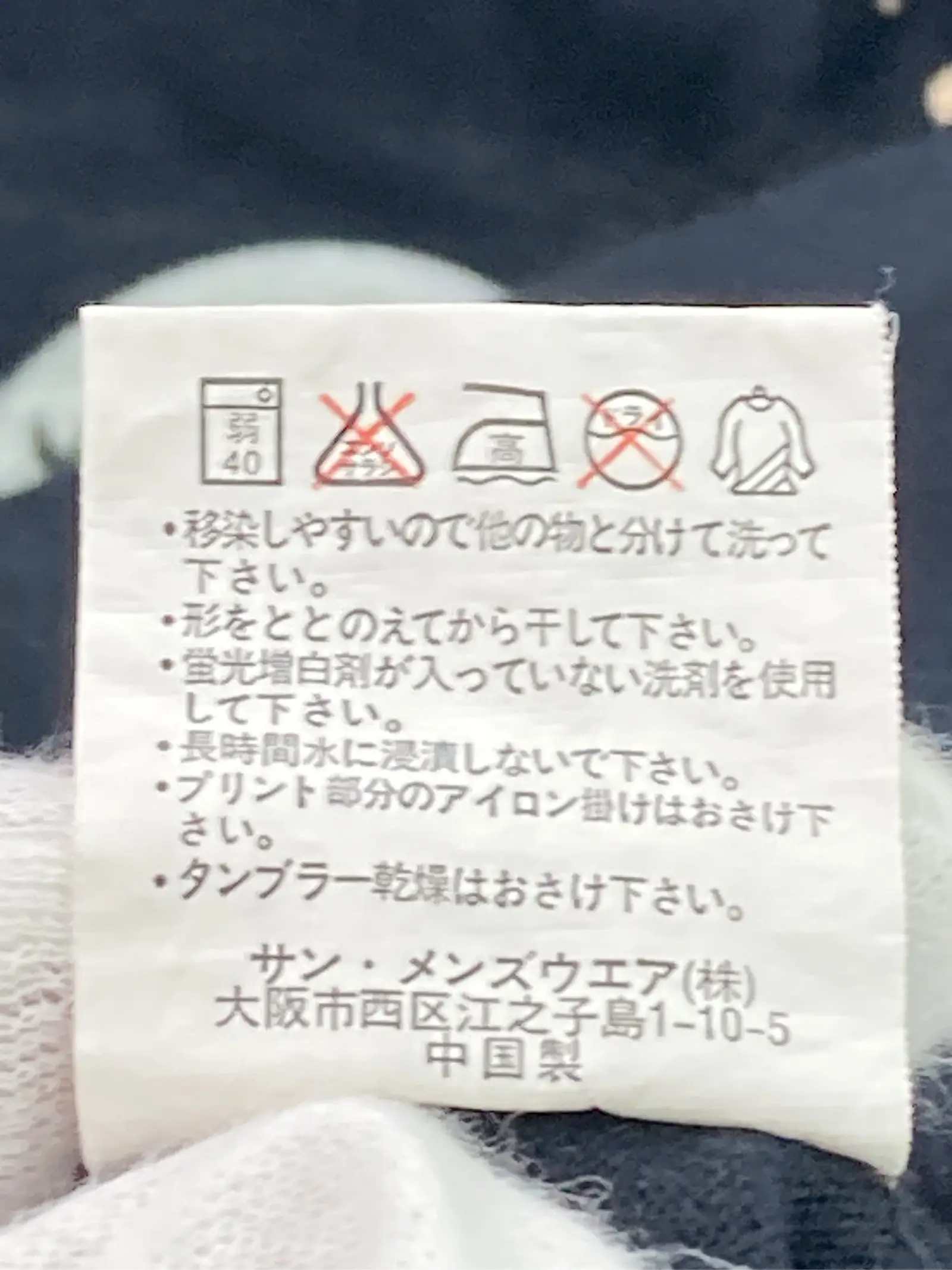 https://r2-worker.digdig.jp/product/44e0a24a-a19c-4484-b043-1565915d2bc9/bc208f7c-1439-47c4-a927-be6456fed871