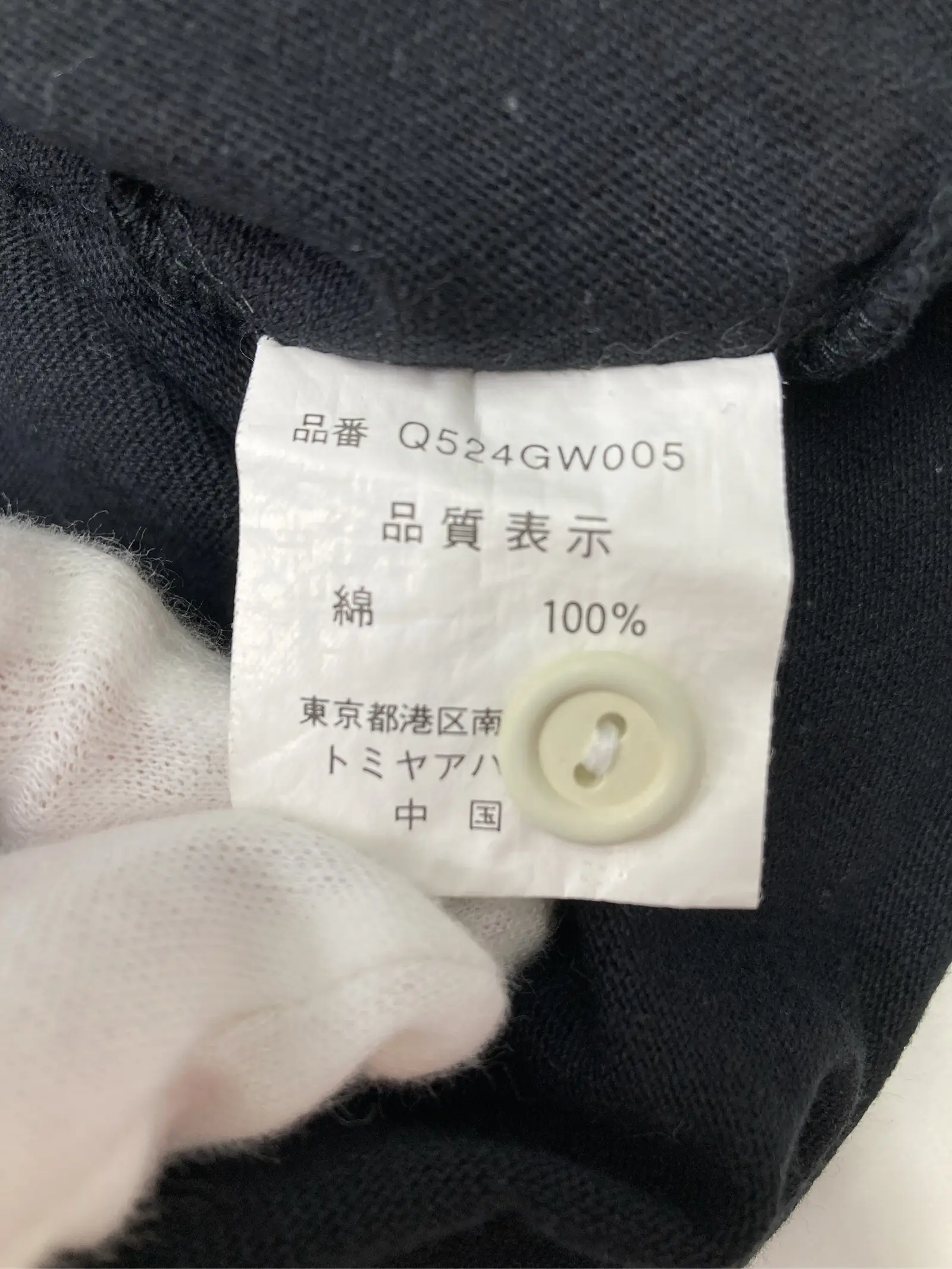 https://r2-worker.digdig.jp/product/44e2cb12-5dd9-419a-bc1a-033e65084fd9/81efef6a-bc47-4029-a26b-f668fd601714