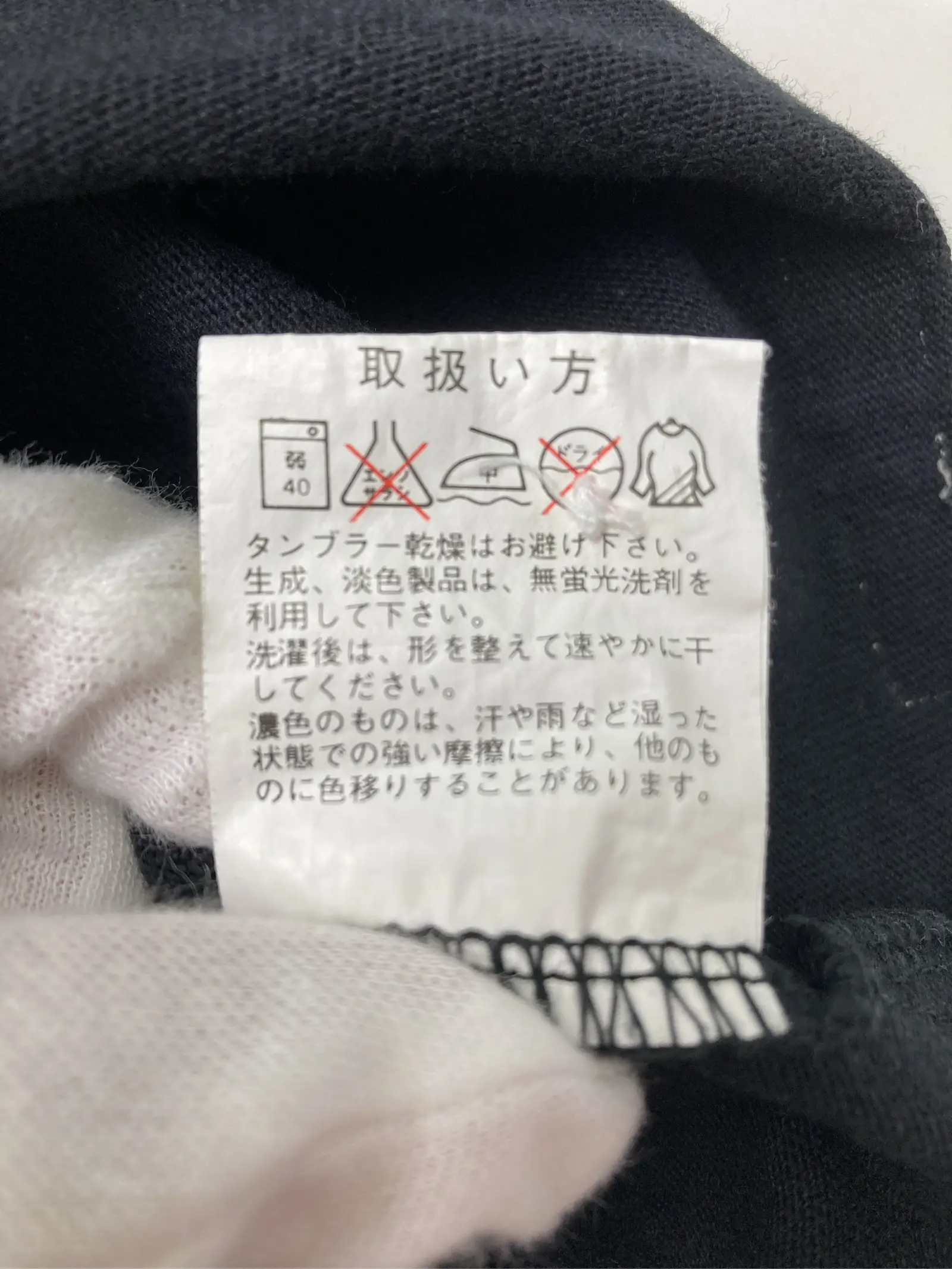 https://r2-worker.digdig.jp/product/44e2cb12-5dd9-419a-bc1a-033e65084fd9/c2c8608b-f4c8-4954-9cda-53299732af35