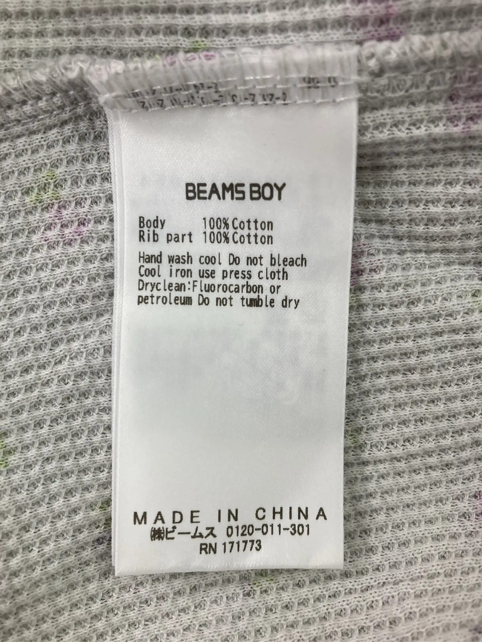 https://r2-worker.digdig.jp/product/44e2cb1f-d9c8-4e0c-852d-102def53b7f8/53c680b7-bba4-45e6-a21c-31793dd174c3