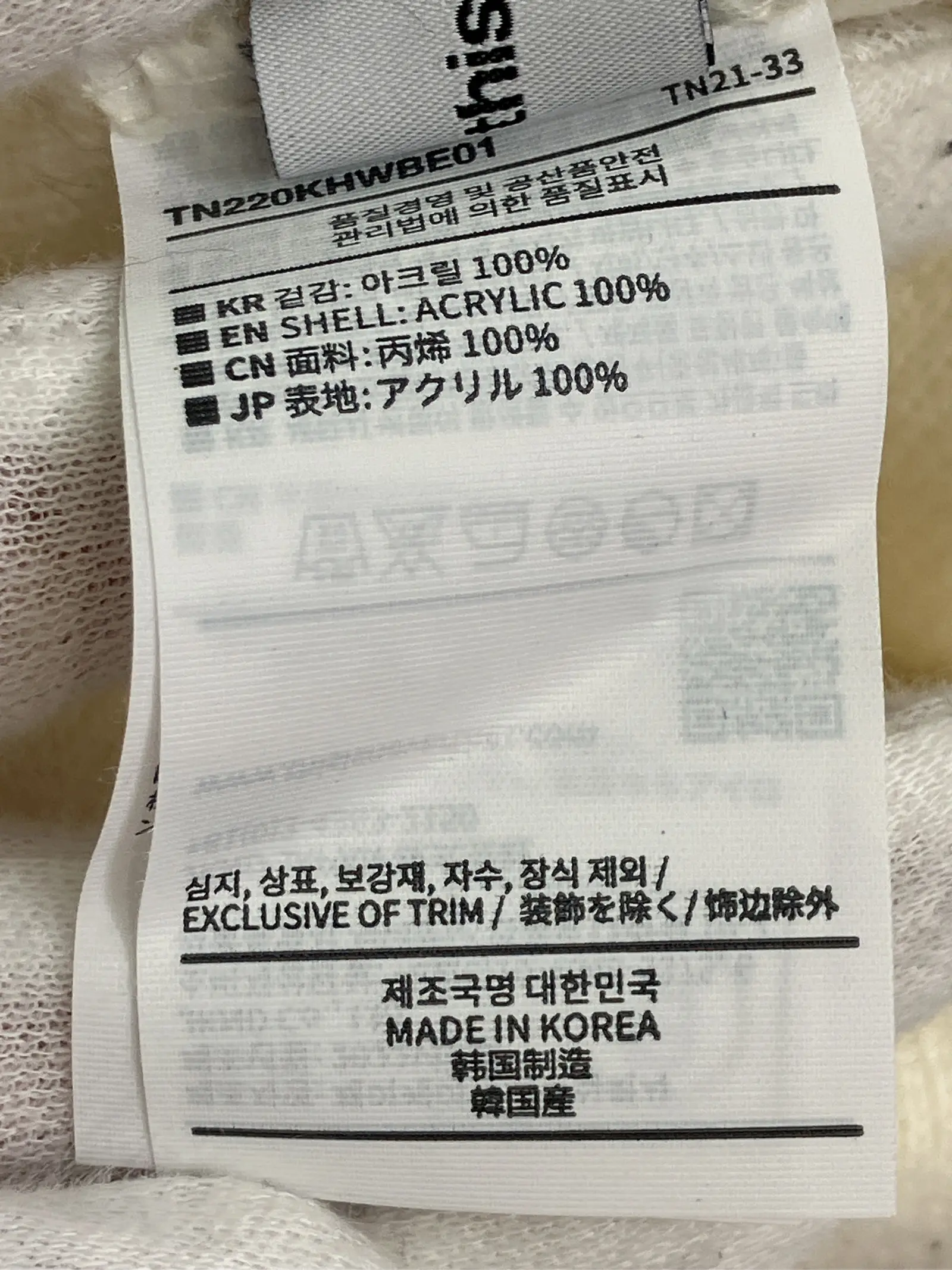 https://r2-worker.digdig.jp/product/44e32b20-faf8-415f-bfab-97429e4bee46/c74bb13e-2f36-439e-b459-c04f11fa129c