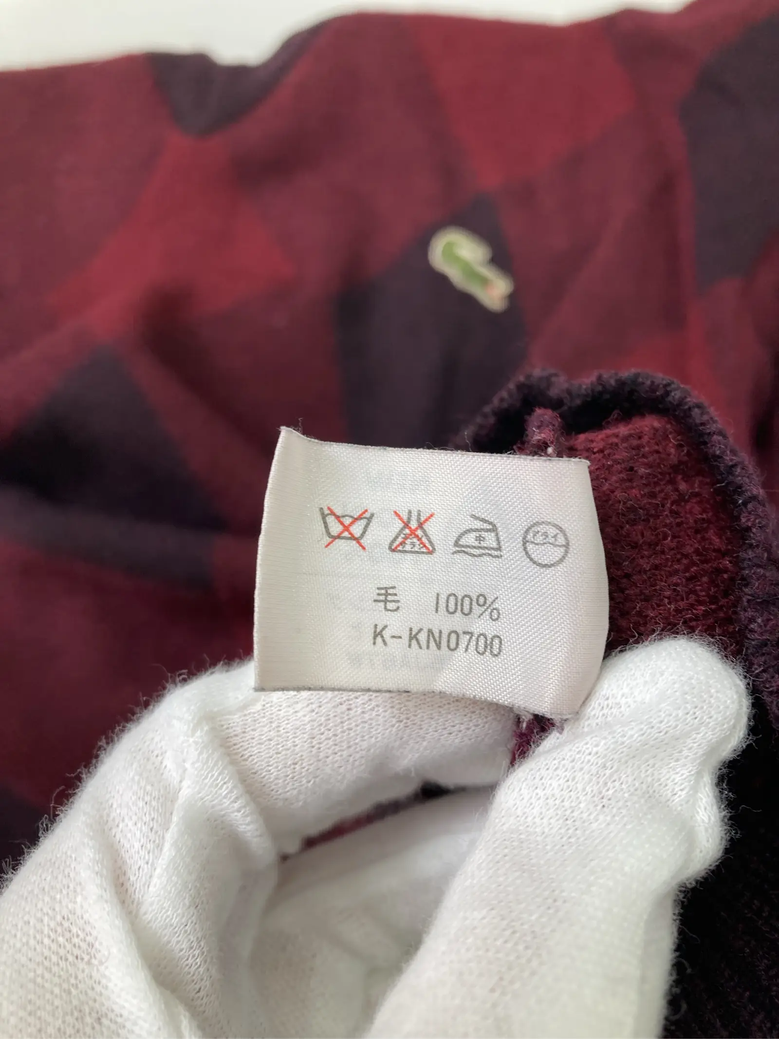 https://r2-worker.digdig.jp/product/44e5864a-eb56-47ac-b842-ebd040effa5f/976997a8-181f-4129-8527-5ccaf4559cc9
