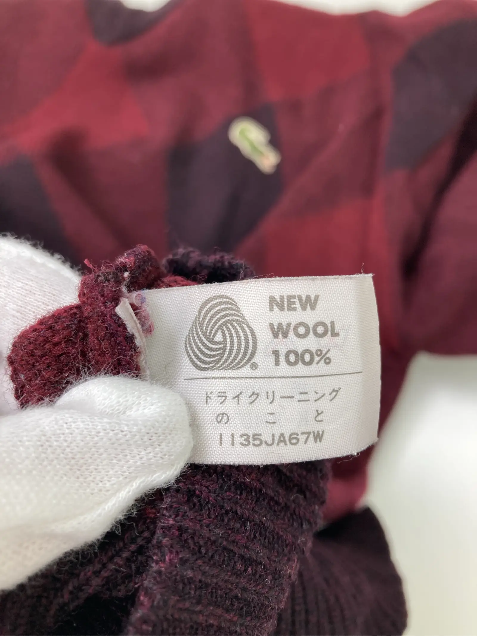 https://r2-worker.digdig.jp/product/44e5864a-eb56-47ac-b842-ebd040effa5f/df9a03b9-f537-4599-a85c-4ef43f42f396