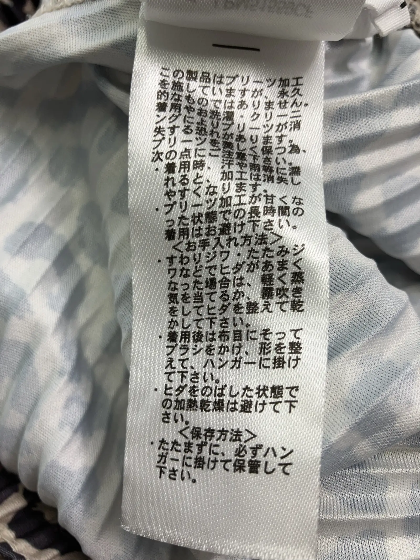 https://r2-worker.digdig.jp/product/44e59f40-3a89-4cbc-b5d4-813bf53efe80/0661ce14-c8c2-4da2-9e6c-53c21862d5d3
