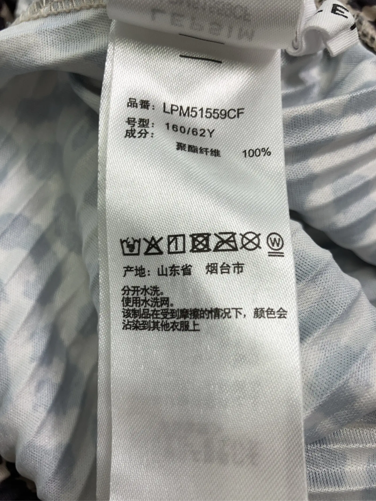 https://r2-worker.digdig.jp/product/44e59f40-3a89-4cbc-b5d4-813bf53efe80/69e01cd9-bc02-4057-a9c1-2917b744da76