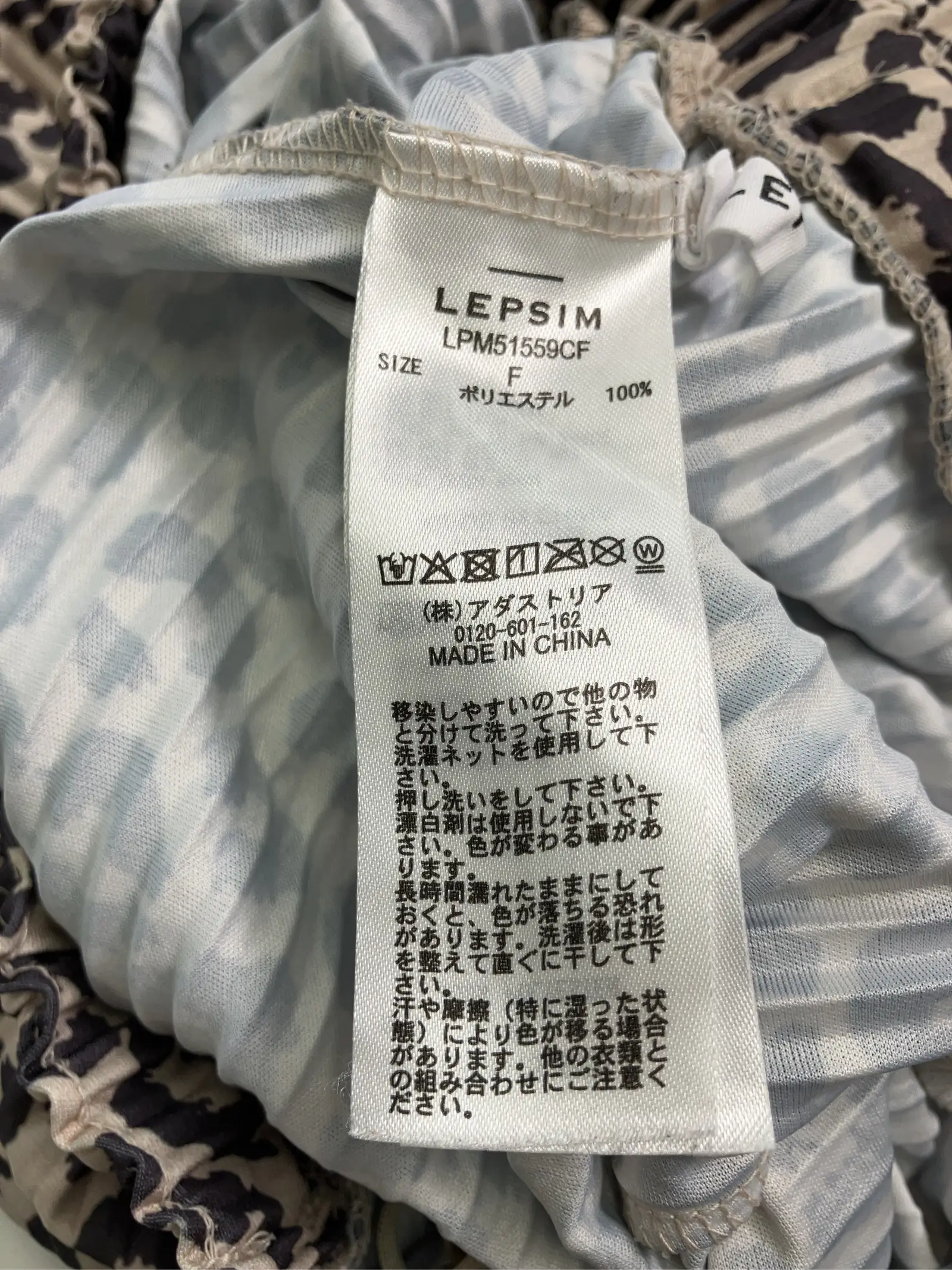 https://r2-worker.digdig.jp/product/44e59f40-3a89-4cbc-b5d4-813bf53efe80/efeb6da6-012f-41a8-a990-c513371a1f6b