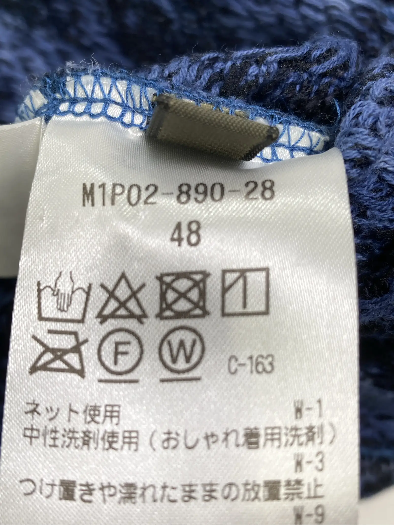 https://r2-worker.digdig.jp/product/44e61bc0-5e28-481f-a9b8-8b3977d96e3c/0b966308-623f-47b1-b72c-99eddfbbff4a