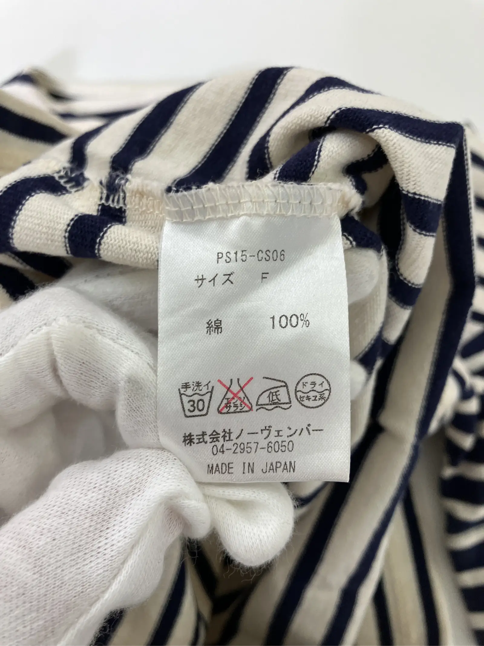 https://r2-worker.digdig.jp/product/44e91960-9595-4066-a982-1e3f45ff27d4/219032c4-2d43-48f1-bf1c-2adf1cb4ff97