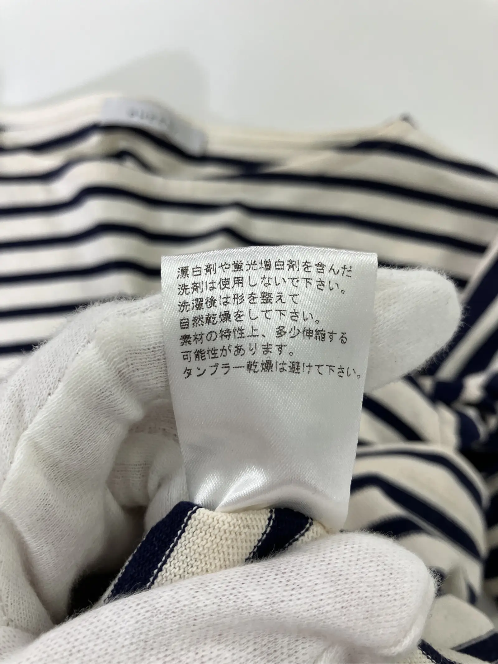 https://r2-worker.digdig.jp/product/44e91960-9595-4066-a982-1e3f45ff27d4/eff92e69-061c-4cff-bc3f-69e8c2d83427