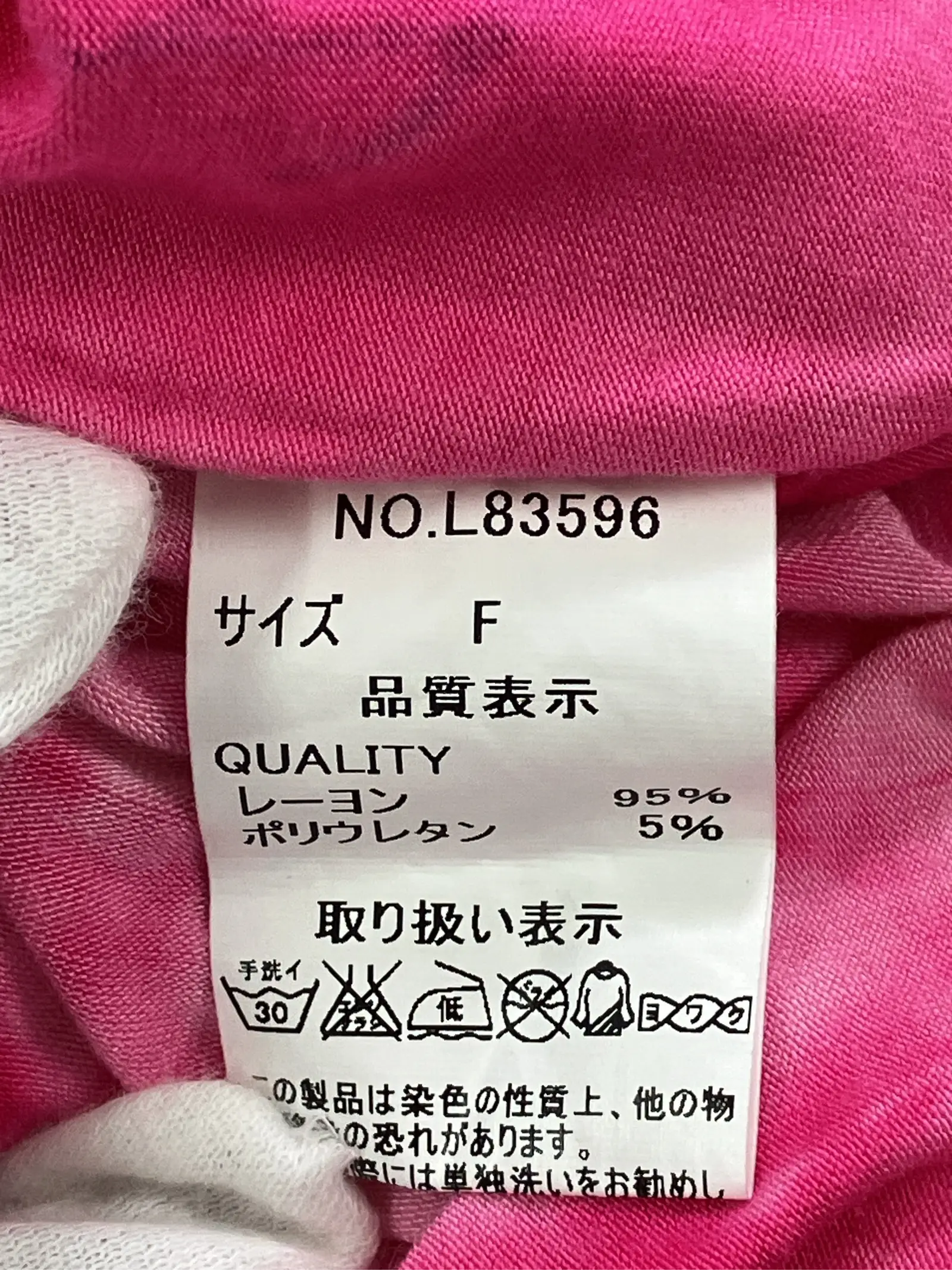 https://r2-worker.digdig.jp/product/44e96357-71ae-4f78-80e4-e3e68e2fa5a4/0267e9c2-2123-4490-8531-5baf668d3f5a