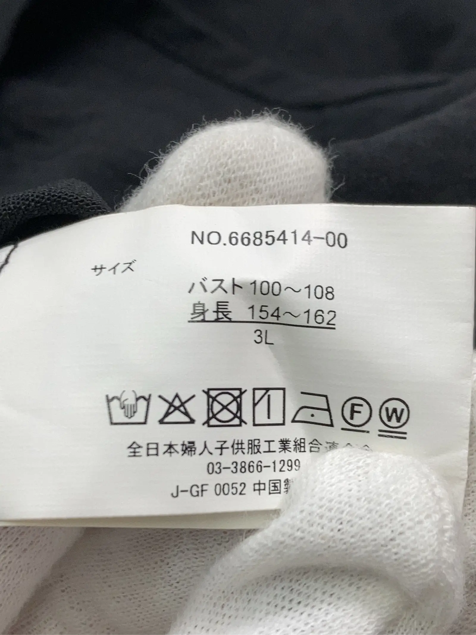 https://r2-worker.digdig.jp/product/44ea06b7-1762-4e15-a042-12388381b89c/35956116-a9f4-4fd4-b2b5-2fb518db8369