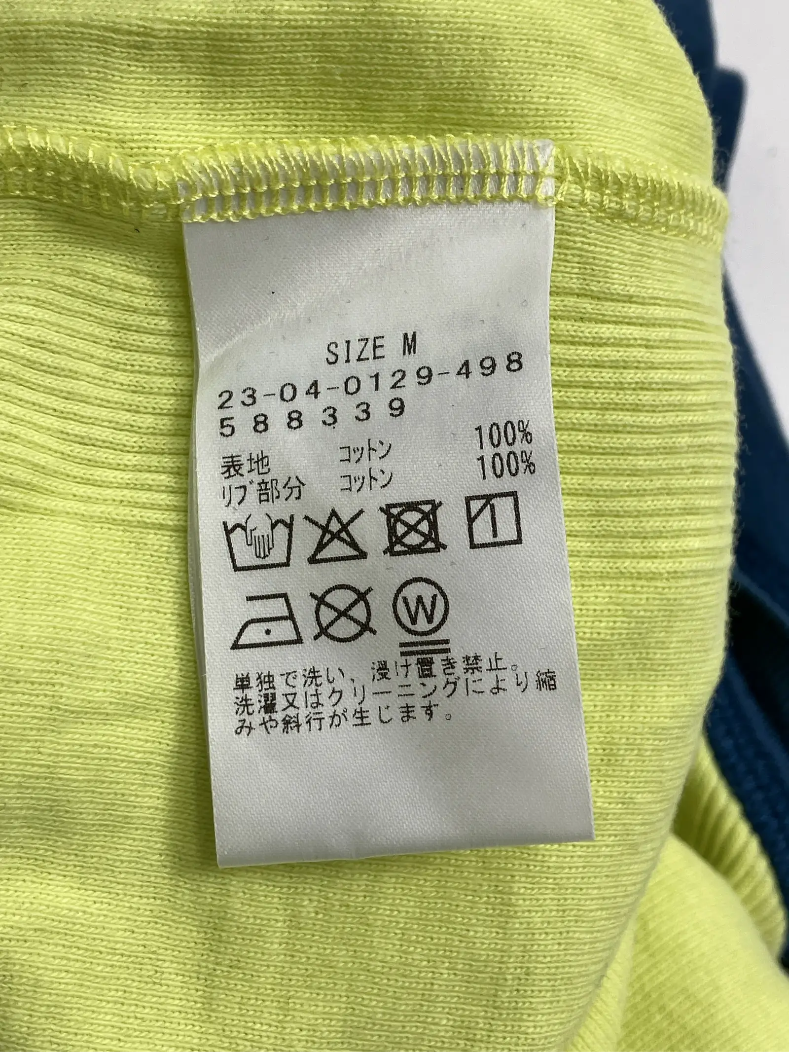 https://r2-worker.digdig.jp/product/44ea80e7-6919-441f-a1f9-8f30fdc12a80/f0f9283b-75b9-4ef7-b5a8-91b5f09179cd