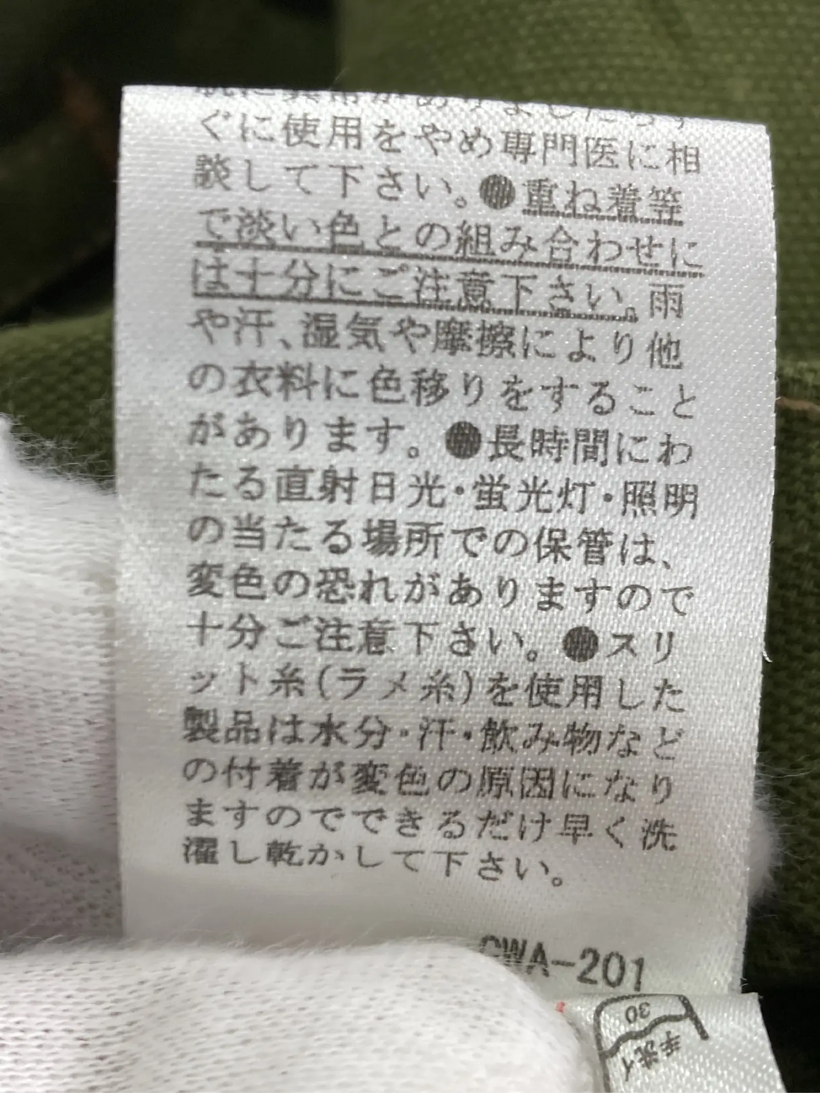 https://r2-worker.digdig.jp/product/44ec7c96-0cea-44c5-829b-2fb3d9306a9f/15e1aa21-8055-45b1-8f02-7f92e58680e6