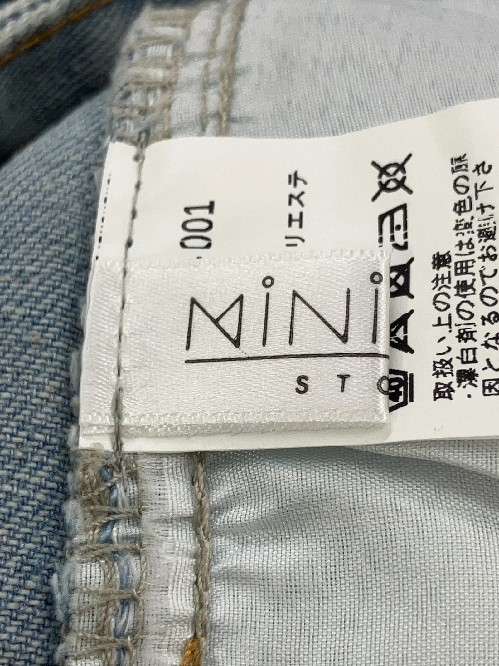 https://r2-worker.digdig.jp/product/44eda531-f214-4c5a-8106-b4aafb9ea07a/4e0eac5a-6844-482c-b18e-62f979bea206