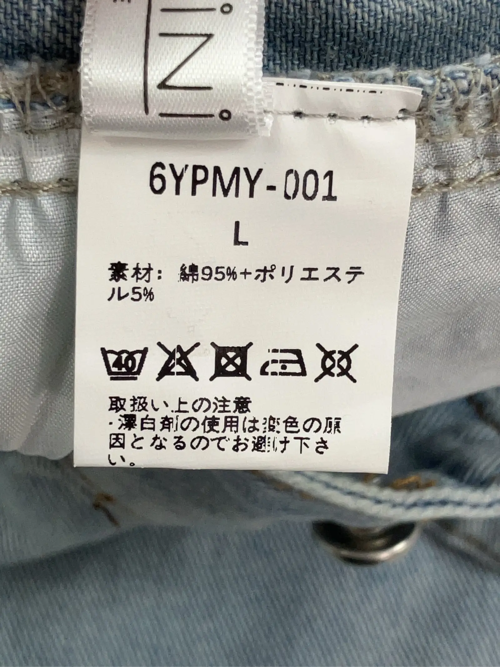 https://r2-worker.digdig.jp/product/44eda531-f214-4c5a-8106-b4aafb9ea07a/f70a12b1-1a40-4ba8-ac58-26890f0e165e