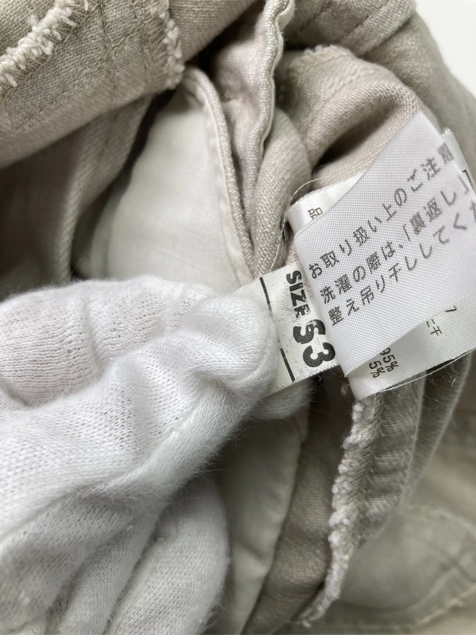 https://r2-worker.digdig.jp/product/44f10549-3527-4524-a28a-e679dd5f8a59/295b229a-d6c2-4c82-85b6-c20a3bf48a2d