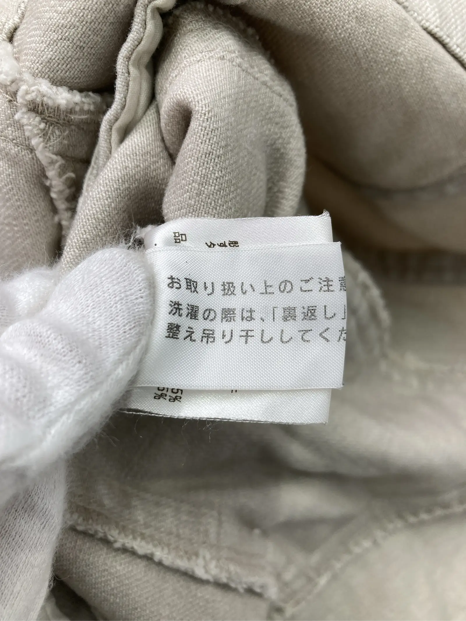 https://r2-worker.digdig.jp/product/44f10549-3527-4524-a28a-e679dd5f8a59/3c26bedc-33e5-45a2-8233-0aae23f56262