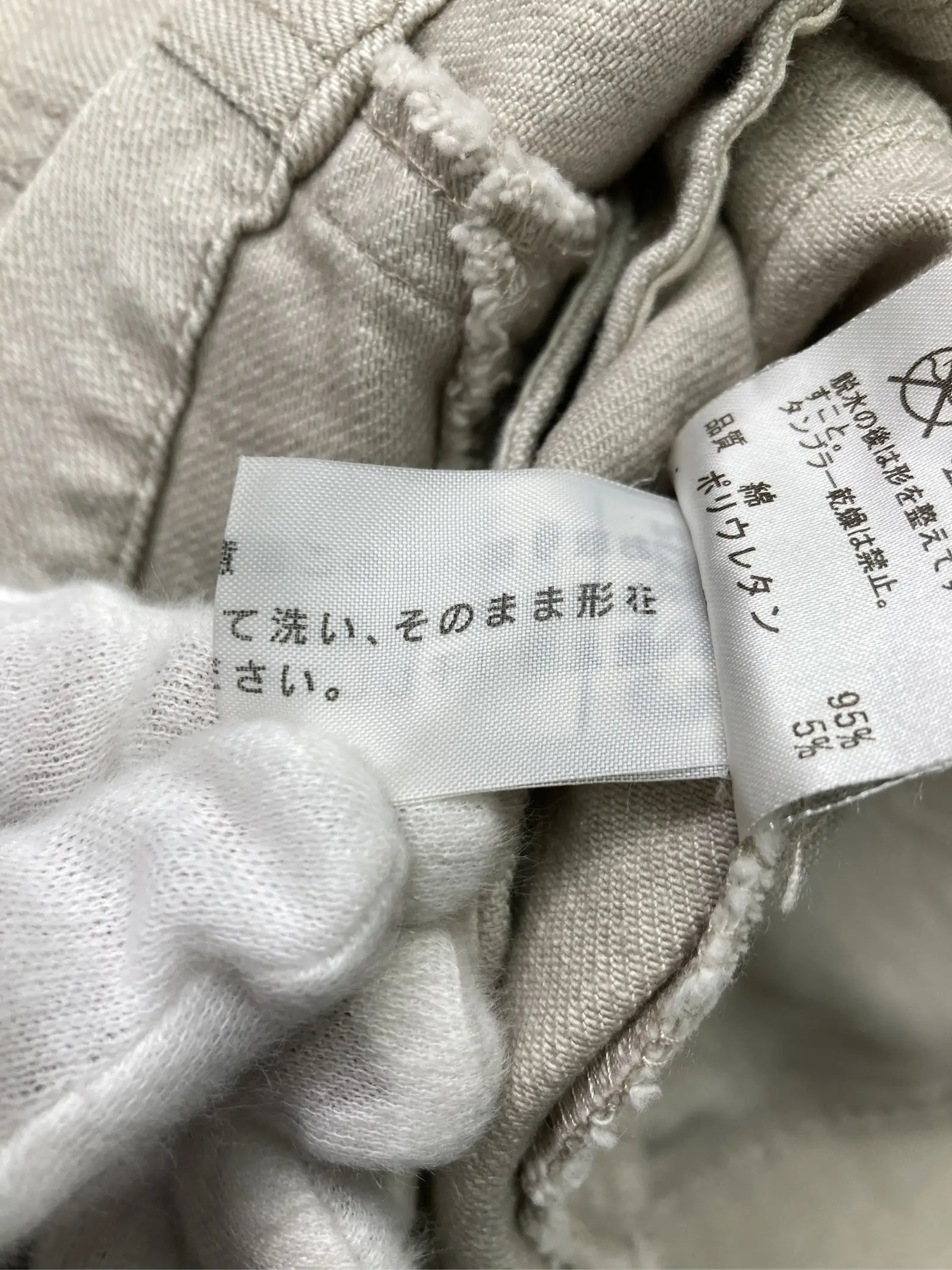 https://r2-worker.digdig.jp/product/44f10549-3527-4524-a28a-e679dd5f8a59/5d0b3eeb-ece1-4458-9b7d-0f4ff842c324