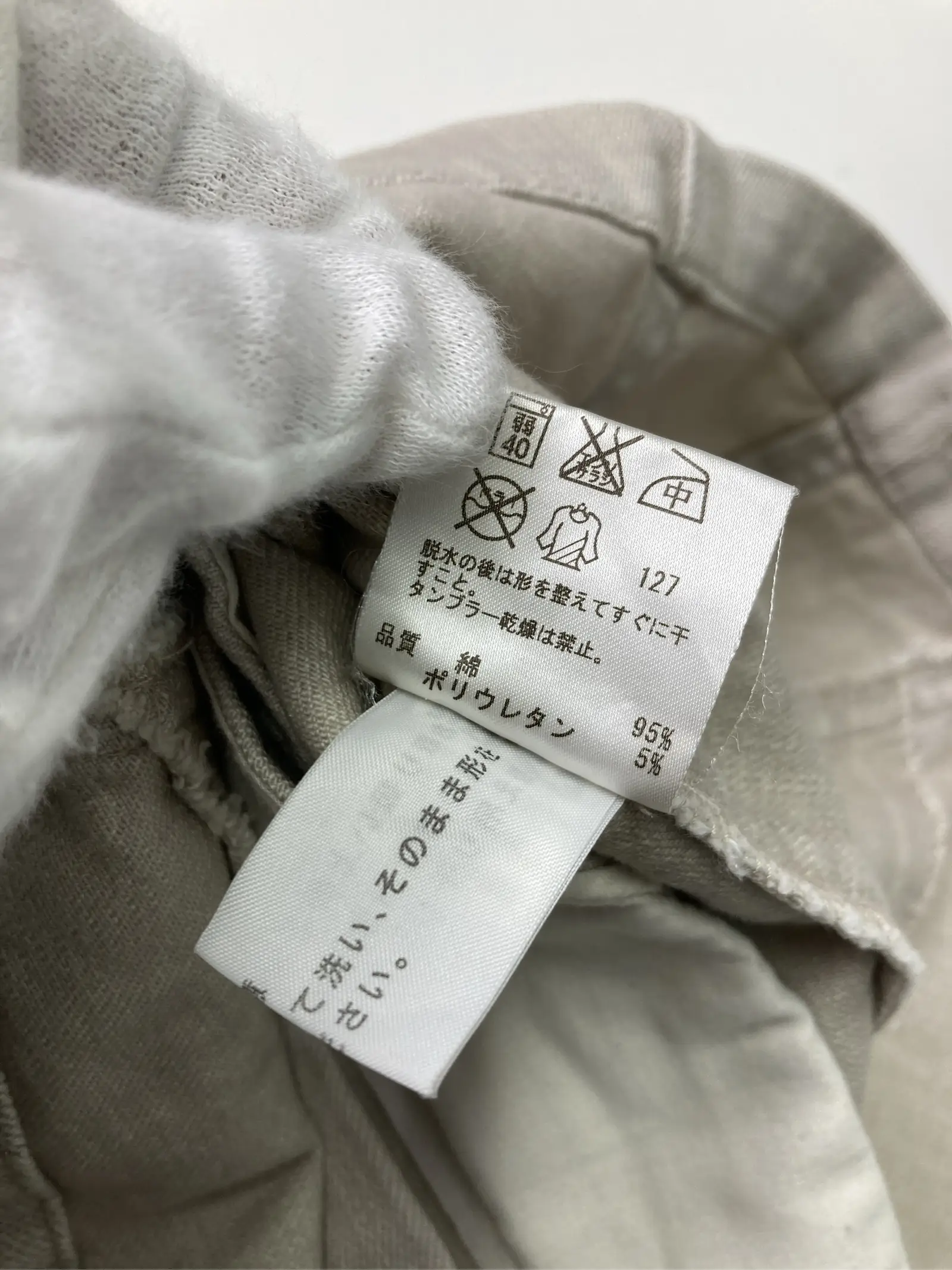 https://r2-worker.digdig.jp/product/44f10549-3527-4524-a28a-e679dd5f8a59/8de8e33f-acdc-4f1a-9f30-45e99947ddd9