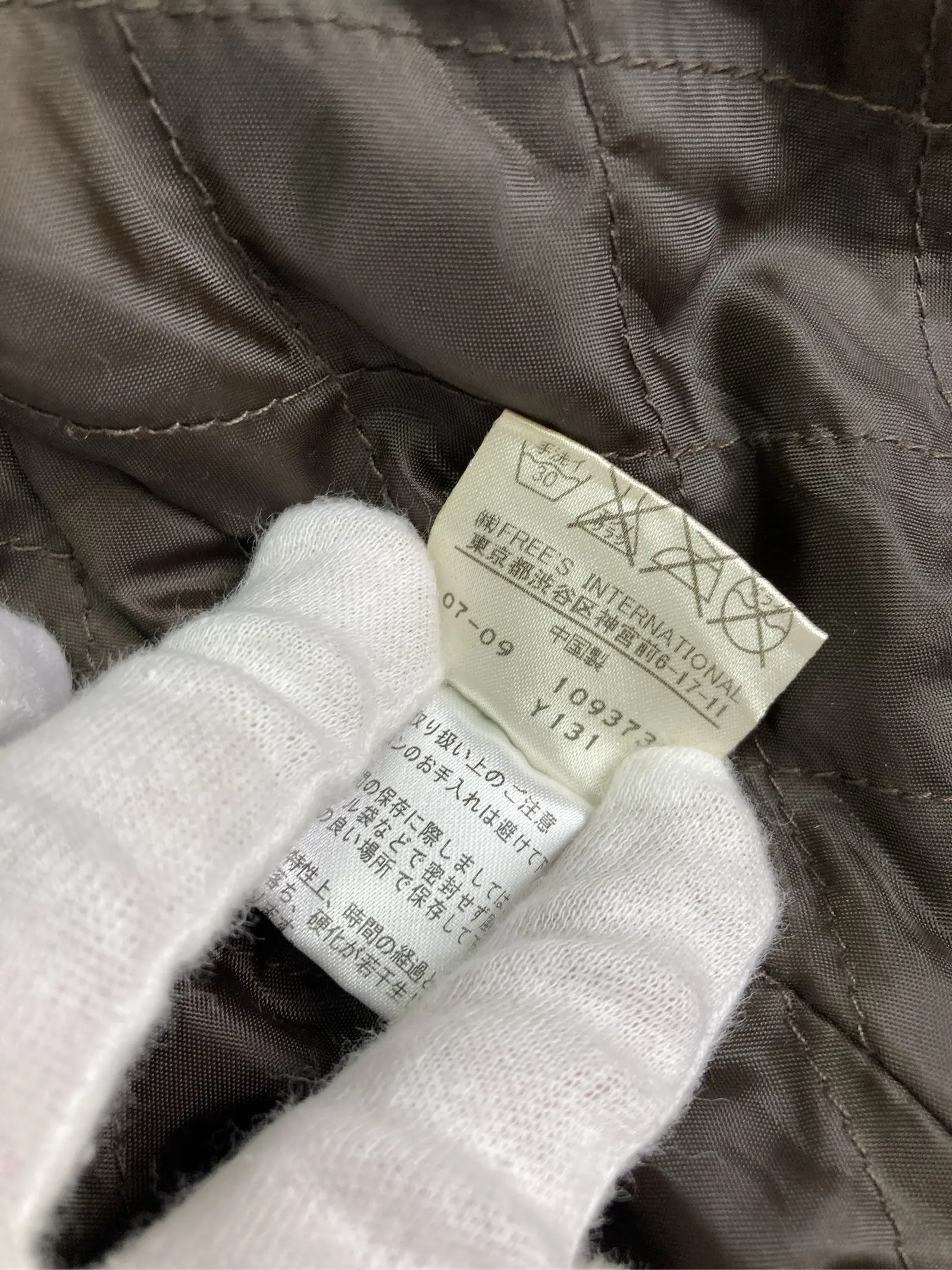https://r2-worker.digdig.jp/product/44f2920c-c495-47af-8977-06541165eb1c/b1d76cc3-c4bb-4929-9dd8-6a4d5fddbe9e