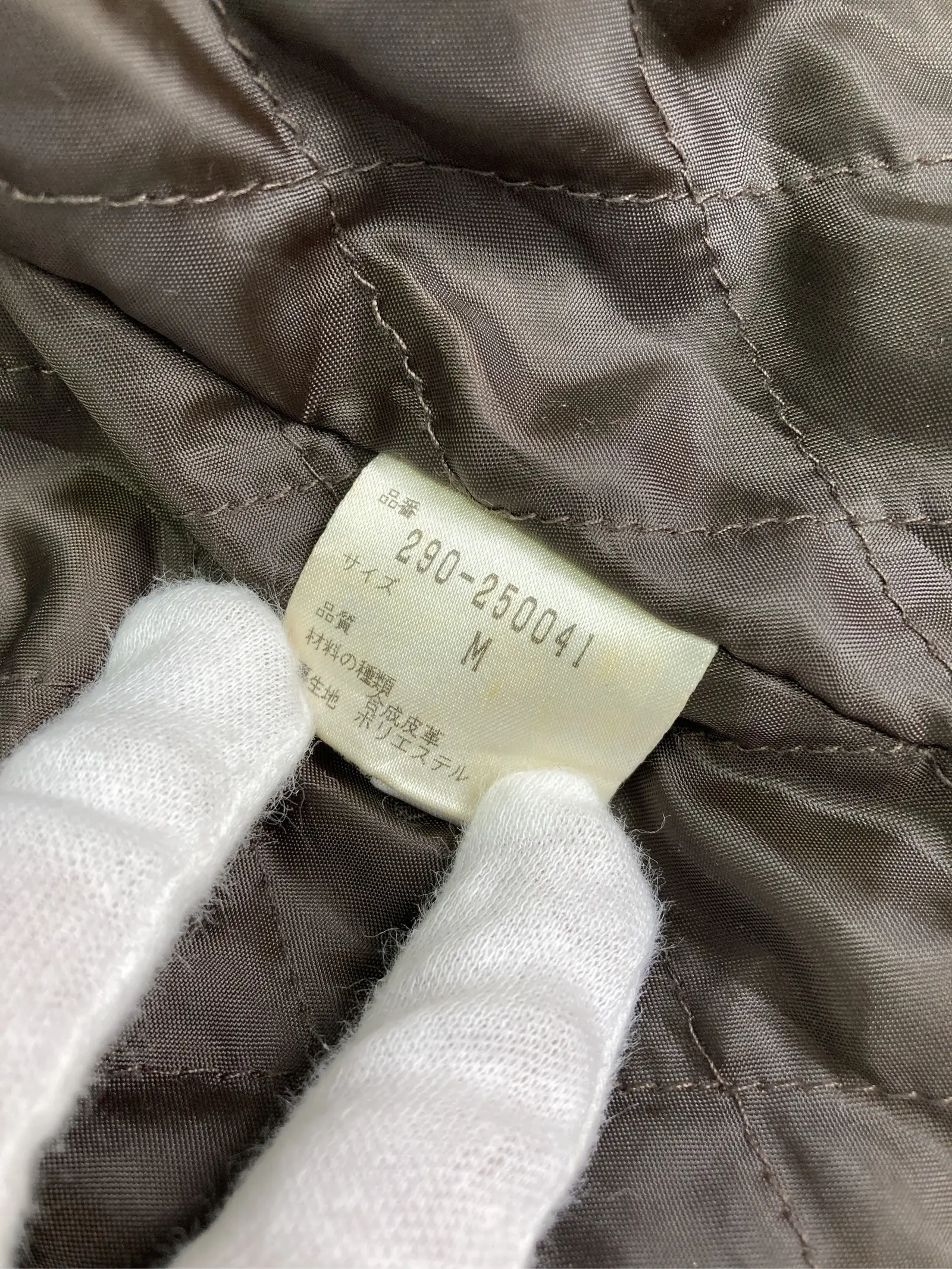 https://r2-worker.digdig.jp/product/44f2920c-c495-47af-8977-06541165eb1c/b9fe1a65-745b-45d0-9e5a-698df6483acc