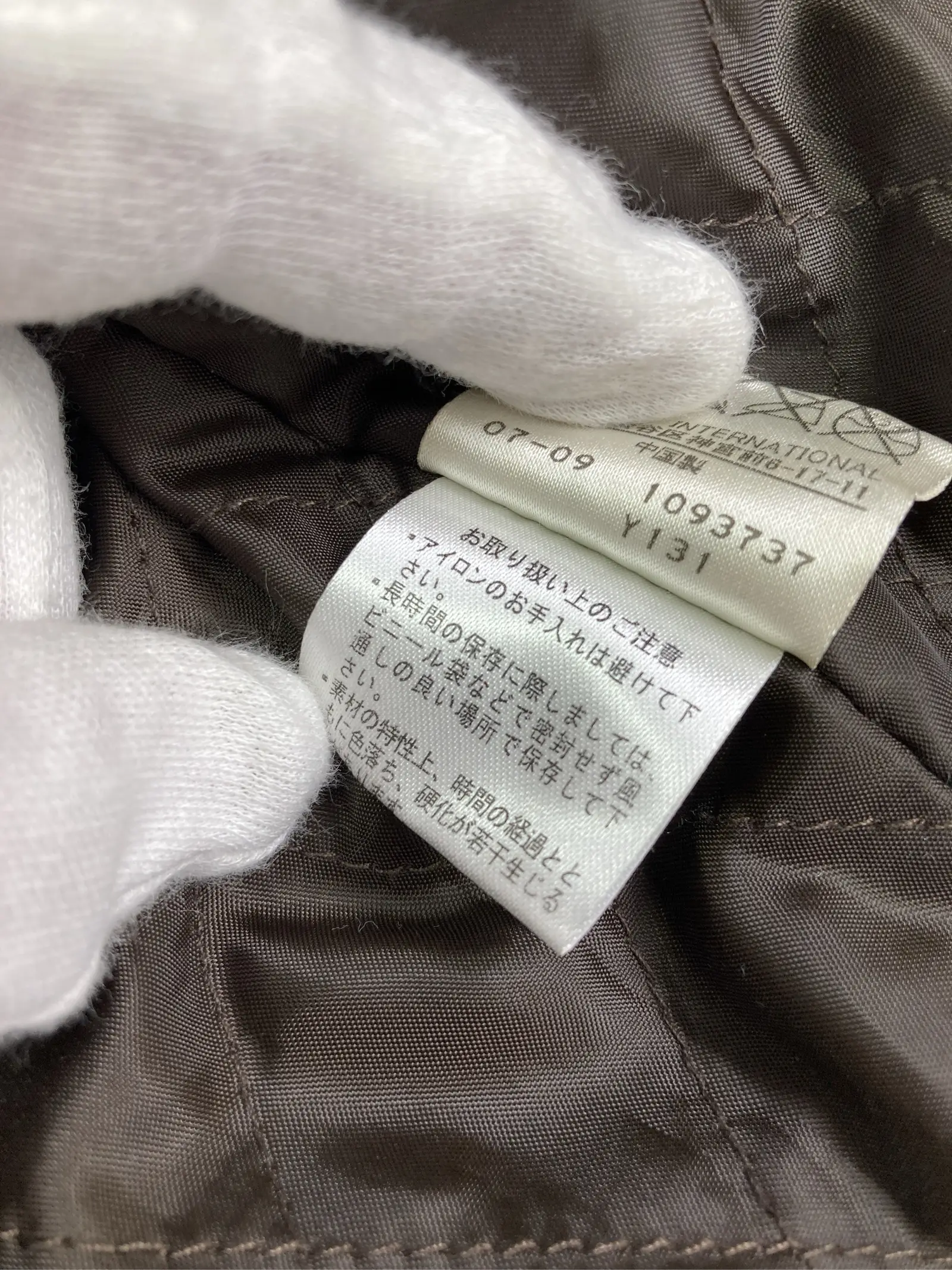 https://r2-worker.digdig.jp/product/44f2920c-c495-47af-8977-06541165eb1c/c7f9ab18-398b-4148-bff1-f5847e399eab