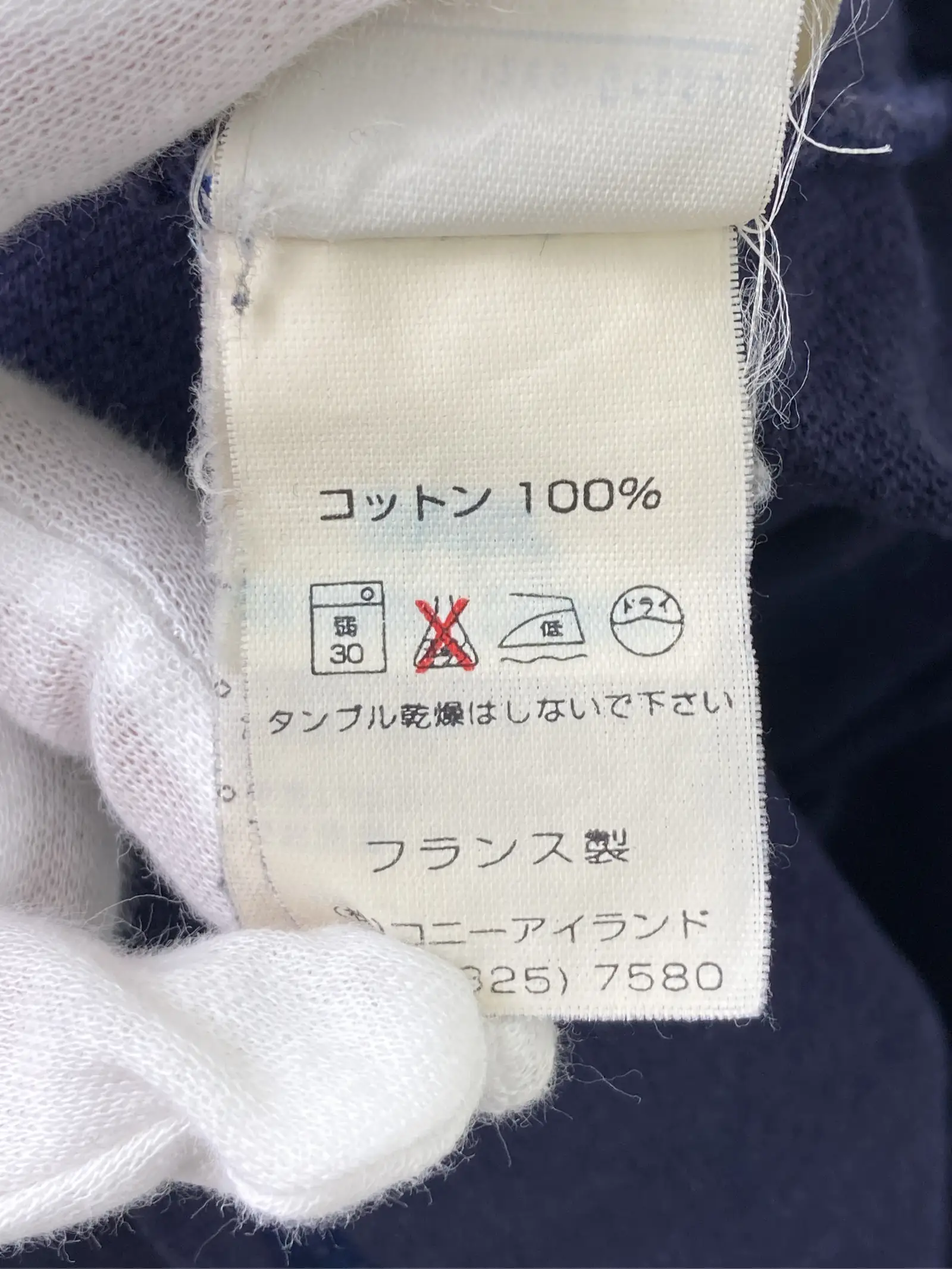 https://r2-worker.digdig.jp/product/44f2c26f-97f7-42f6-8c25-293310b0491d/08776226-aa0e-4914-9cd3-231af342d7c5
