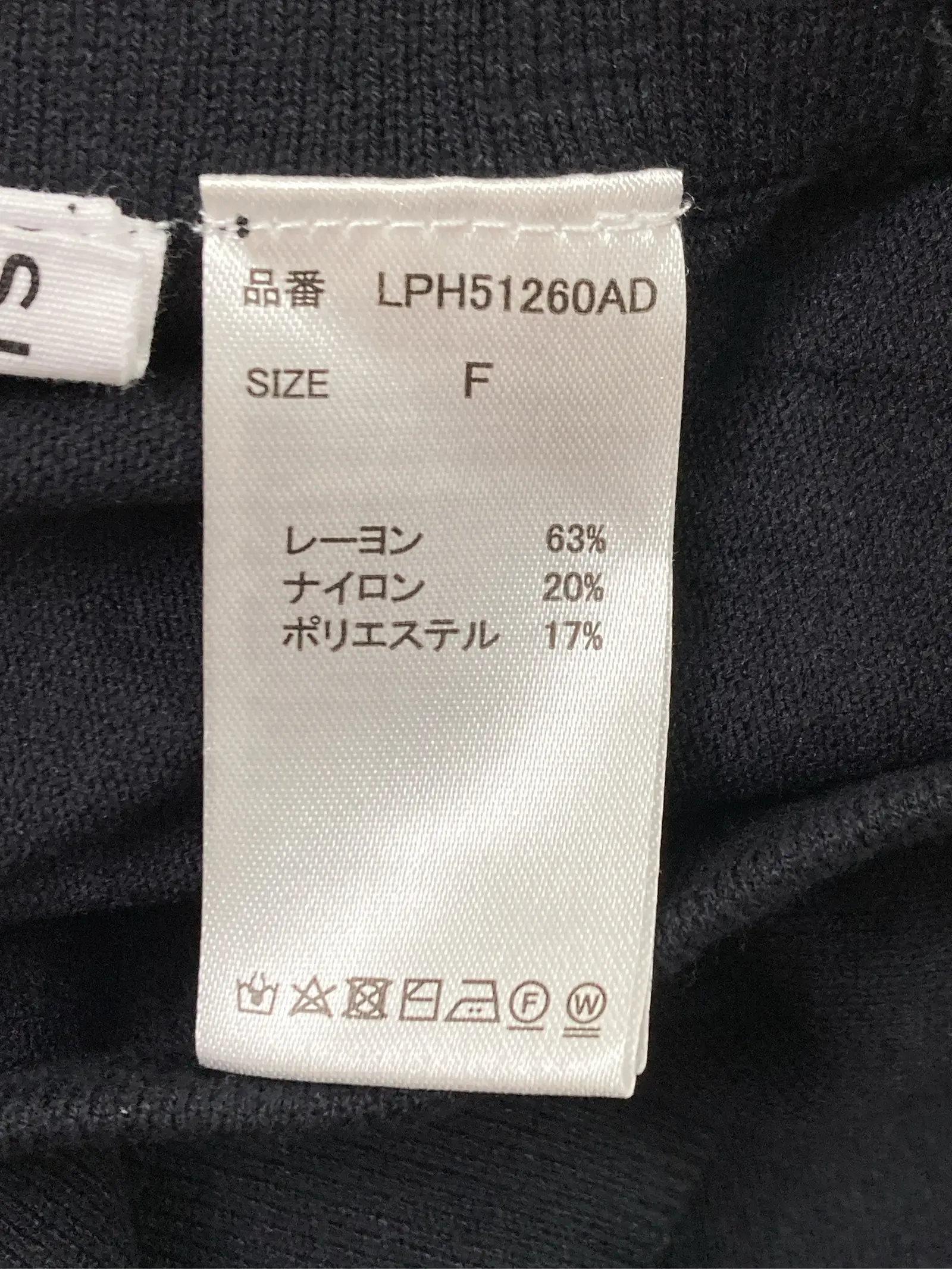 https://r2-worker.digdig.jp/product/44f5de53-b57d-437b-aa50-29352e0717f3/5906de39-243b-40ea-b837-867e57ca5c99