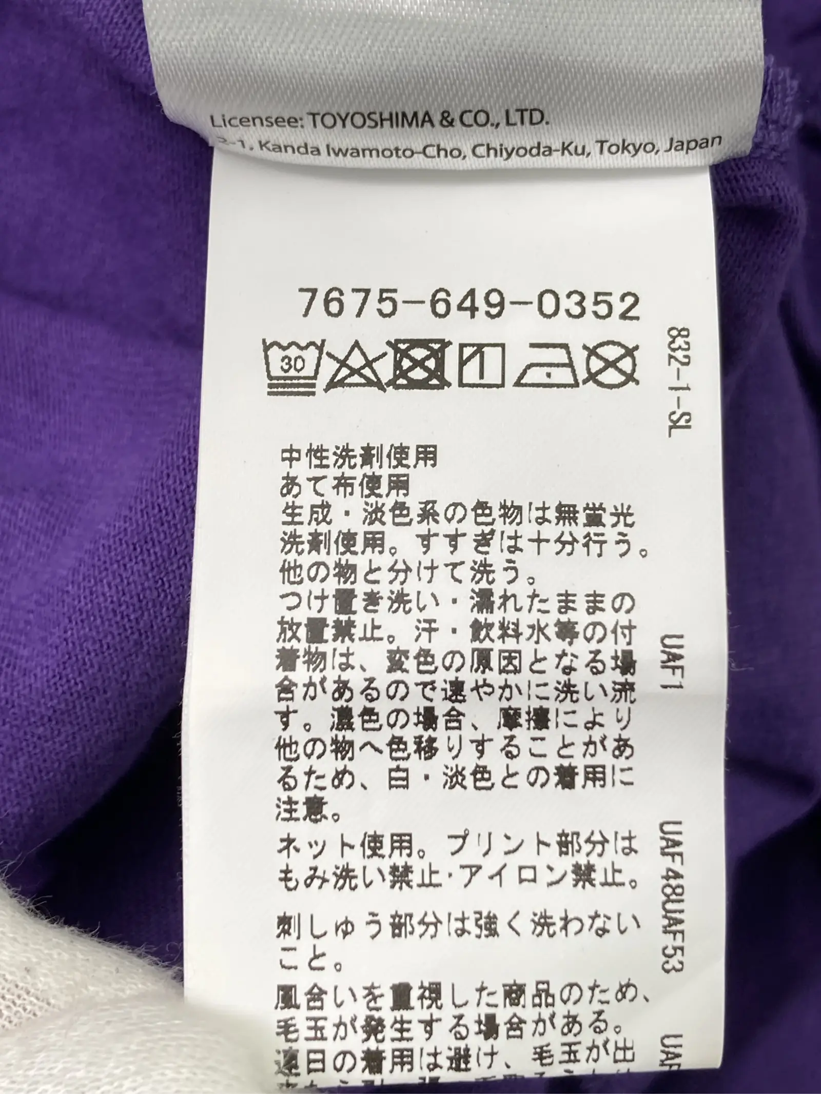 https://r2-worker.digdig.jp/product/44f626ef-8aae-4872-8f54-12731dda1b17/00cb4709-3160-4a60-ba80-09dc38d59c0b