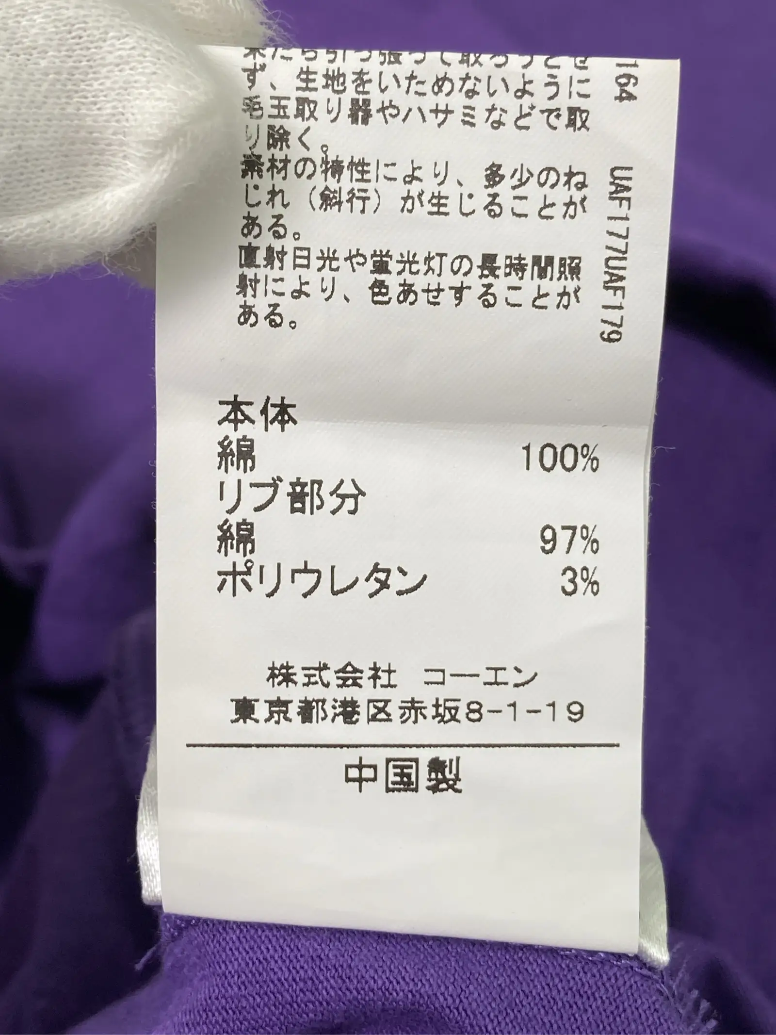 https://r2-worker.digdig.jp/product/44f626ef-8aae-4872-8f54-12731dda1b17/6812da3b-d20b-47ce-bca7-1b25c6a7d793