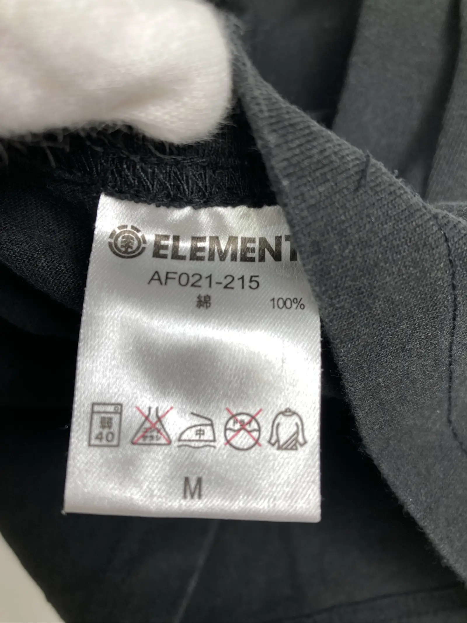 https://r2-worker.digdig.jp/product/44f75a73-6580-4fed-bf11-7971500a5bde/44ffe451-3bfd-40a3-8650-089898135af5