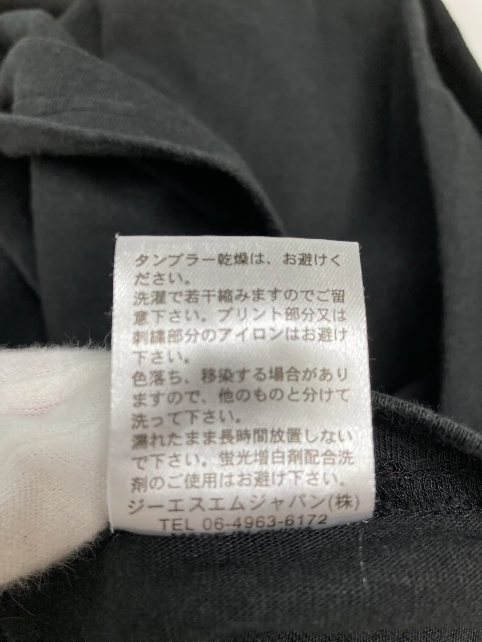 https://r2-worker.digdig.jp/product/44f75a73-6580-4fed-bf11-7971500a5bde/6d900c30-04dd-4c88-9d95-64f8883f6dcd