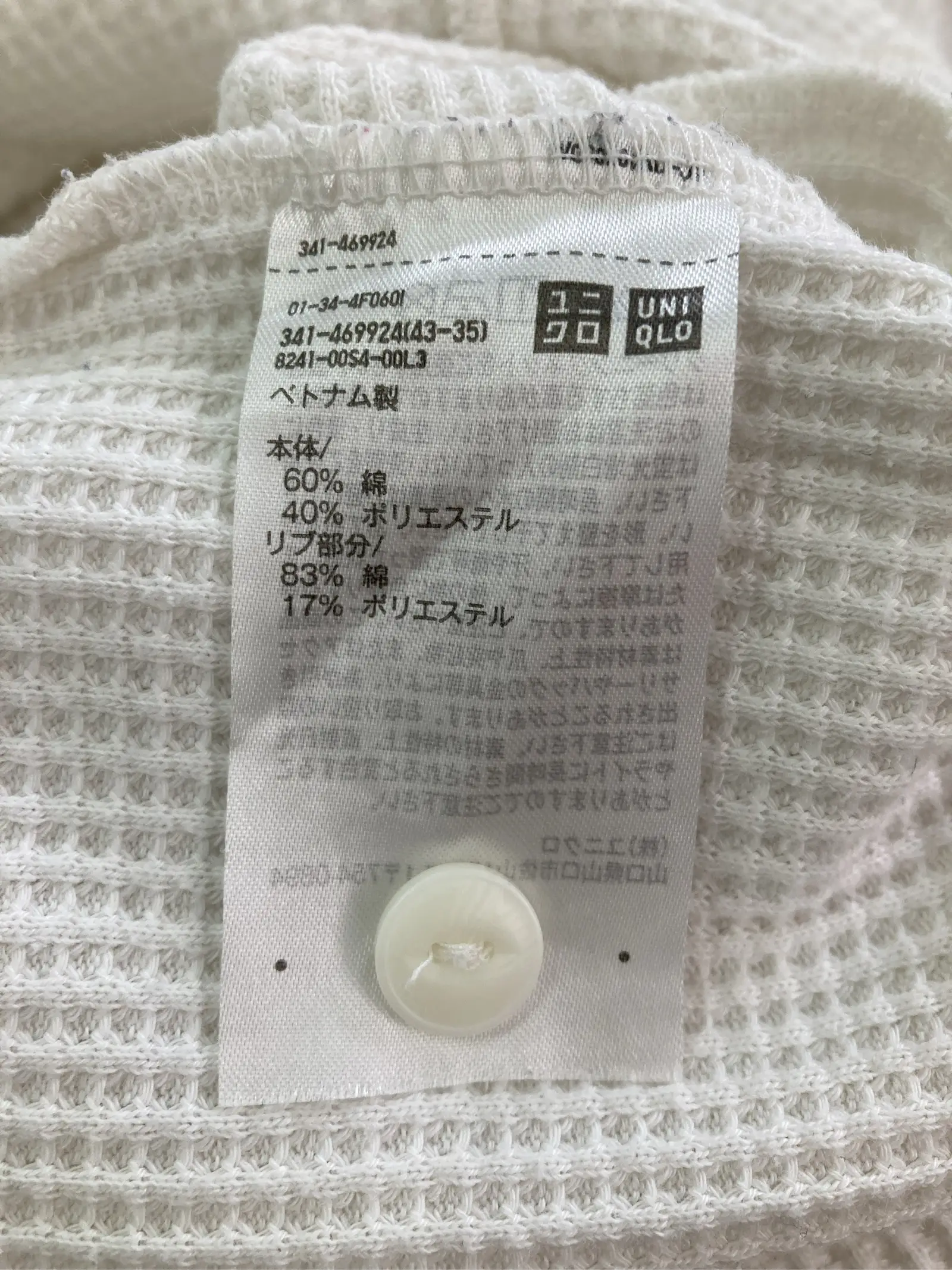 https://r2-worker.digdig.jp/product/44f90d17-83f5-48db-9d0e-57e04d03e5eb/ba6ae489-a4b8-485b-a6df-44f6ed08eab8