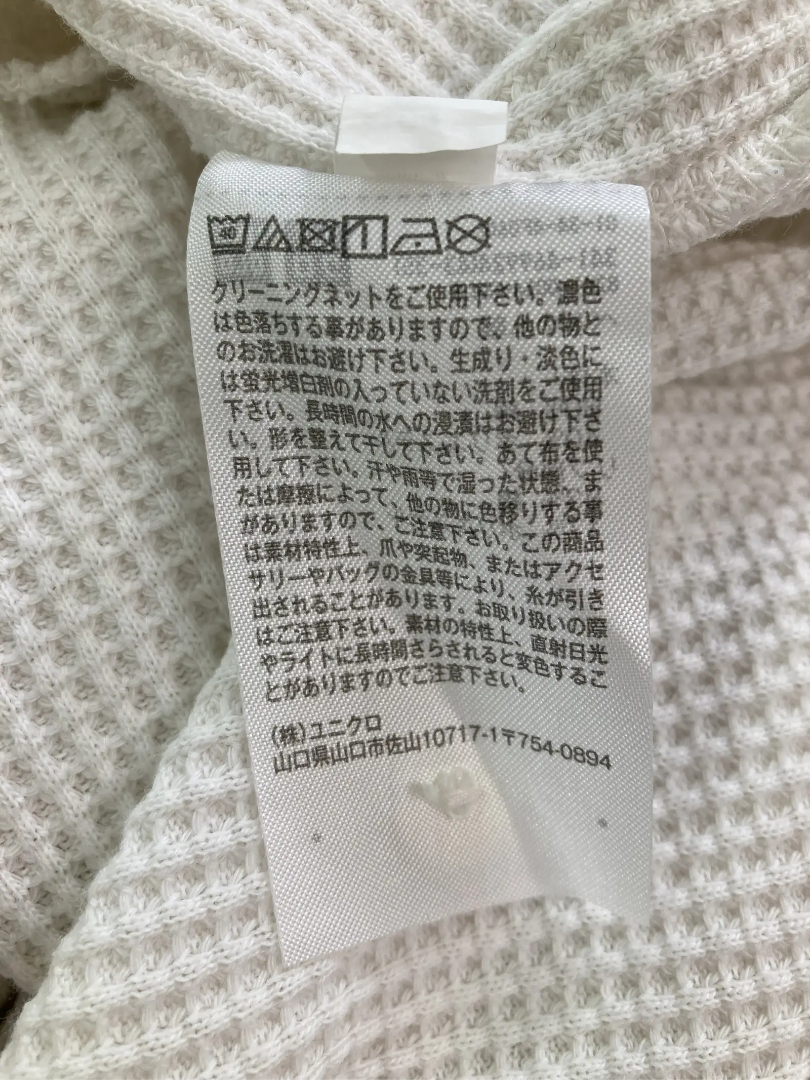 https://r2-worker.digdig.jp/product/44f90d17-83f5-48db-9d0e-57e04d03e5eb/bbad3f39-577b-4181-b456-7f1879ee39ae