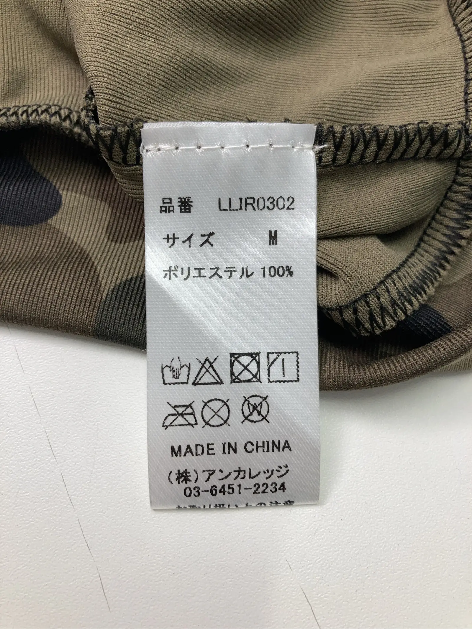 https://r2-worker.digdig.jp/product/44fa1e1e-e4e3-4304-90f4-e18b60cde713/bd2a7431-b81b-4e8a-9686-6196802c681d