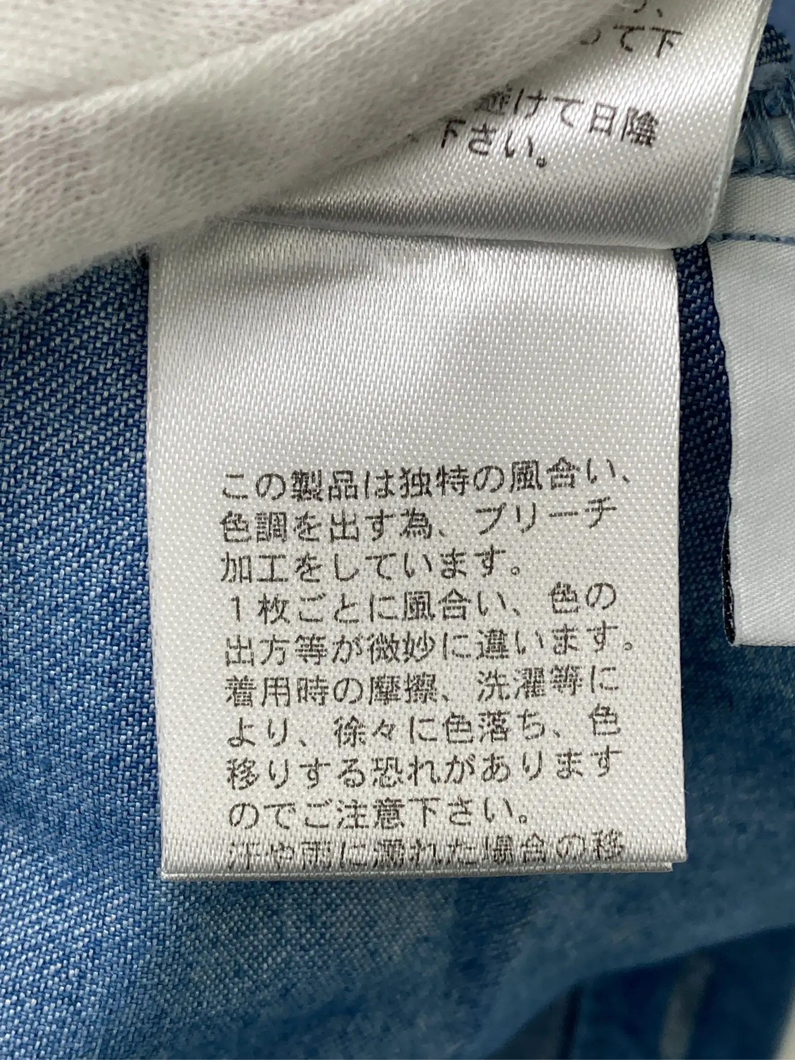 https://r2-worker.digdig.jp/product/44fa4a76-30e7-4066-b80f-f914511d28c9/33c6131a-232f-4c96-8c62-3e91f0098d1d