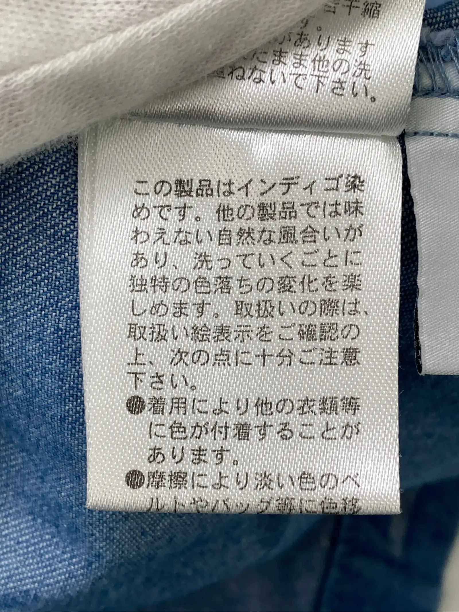 https://r2-worker.digdig.jp/product/44fa4a76-30e7-4066-b80f-f914511d28c9/3fdd928f-8d81-4b74-8d3e-df23bf41e256