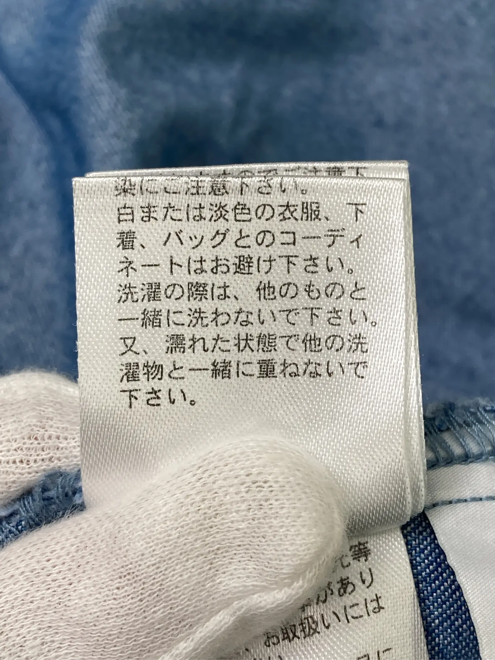 https://r2-worker.digdig.jp/product/44fa4a76-30e7-4066-b80f-f914511d28c9/3fde3445-0f0b-4272-9967-071ecd184f4a