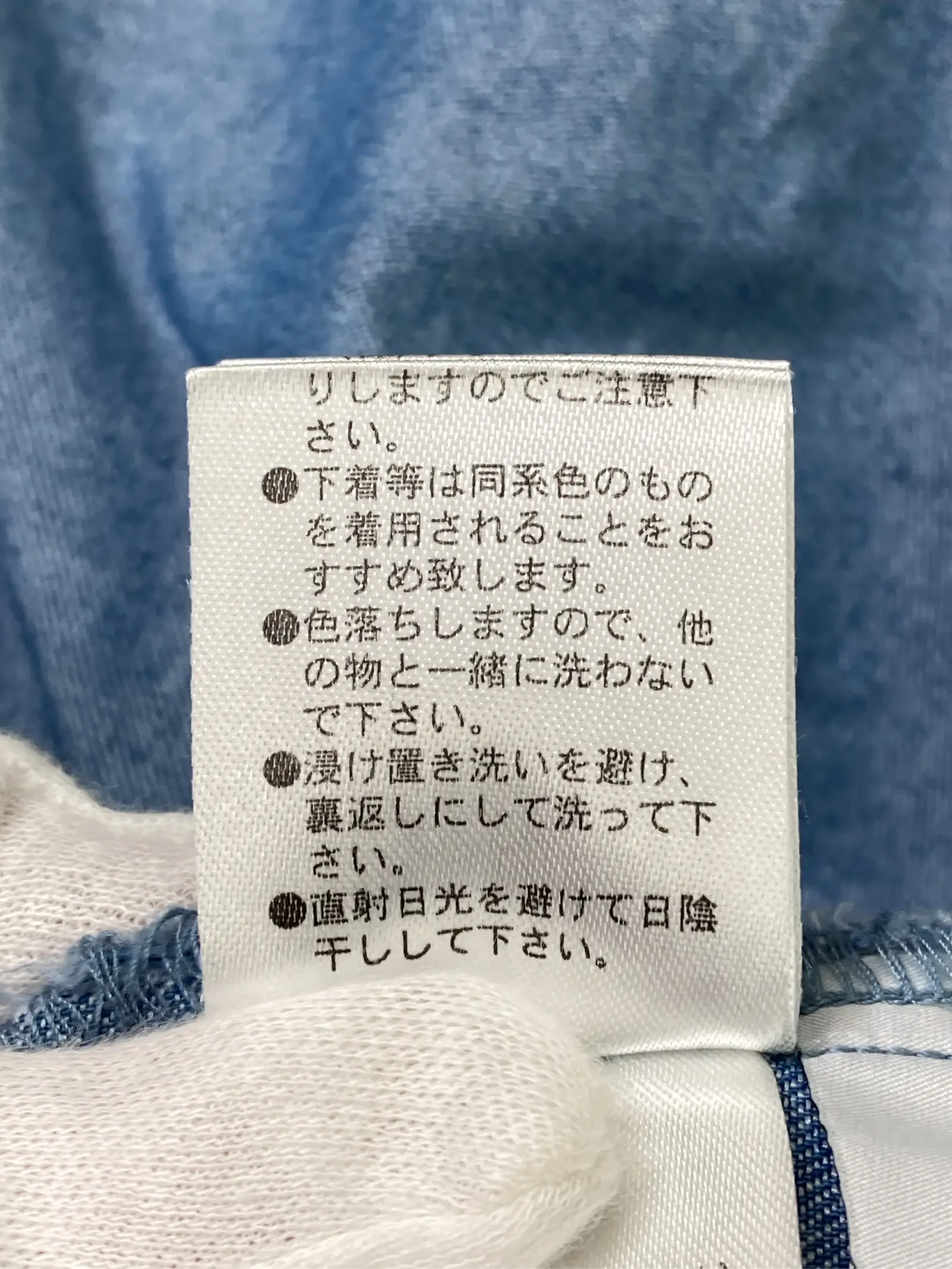 https://r2-worker.digdig.jp/product/44fa4a76-30e7-4066-b80f-f914511d28c9/4f70c42b-9f13-484b-a01d-053002a922a0