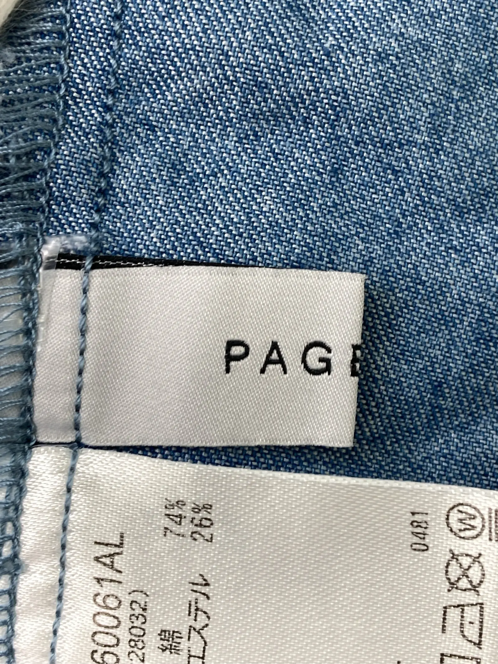 https://r2-worker.digdig.jp/product/44fa4a76-30e7-4066-b80f-f914511d28c9/5ae75088-08b3-446b-b4bc-cc6bded7c1c1