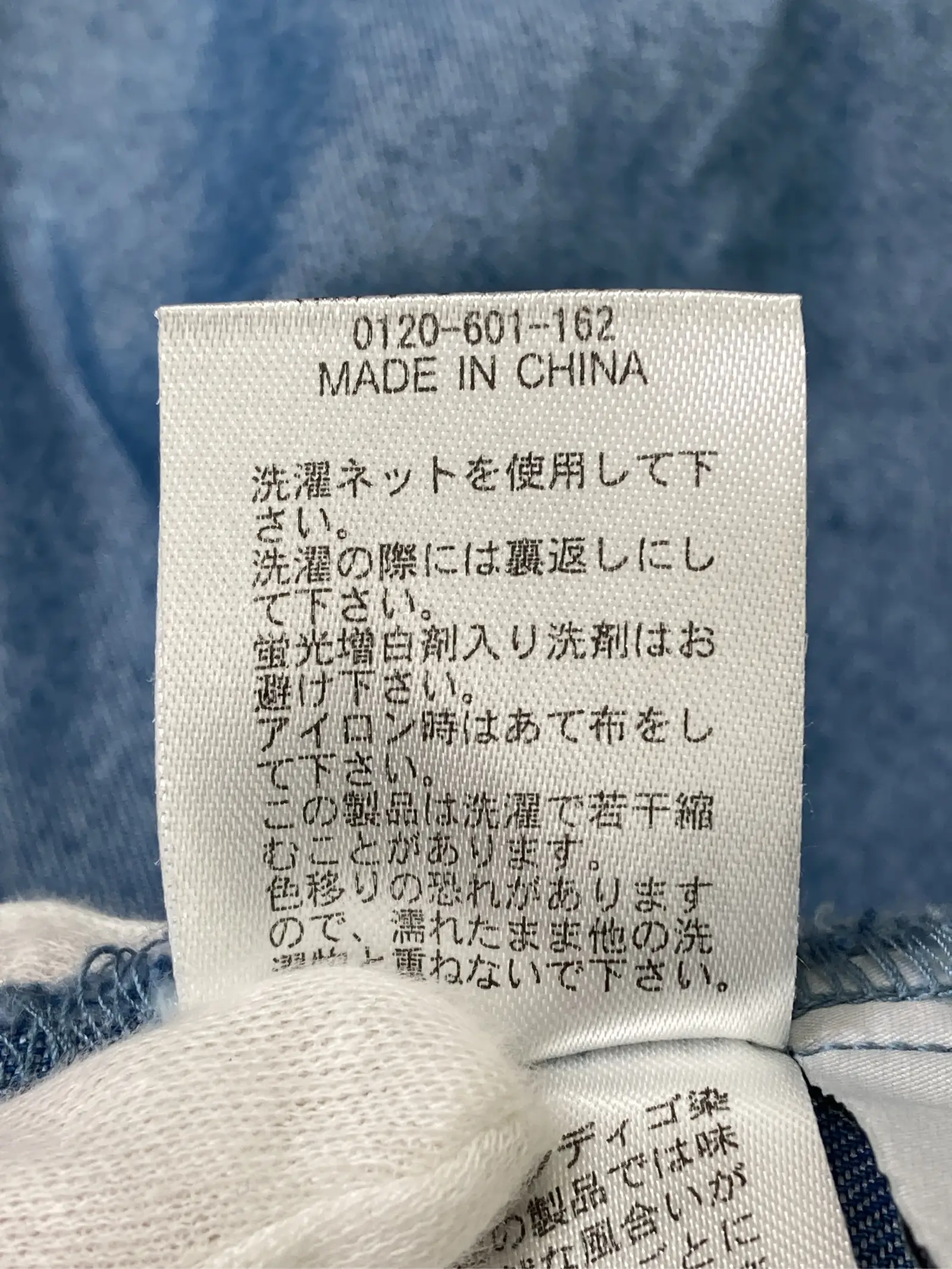 https://r2-worker.digdig.jp/product/44fa4a76-30e7-4066-b80f-f914511d28c9/5e65a681-b330-4c09-b8c6-40324db818ac
