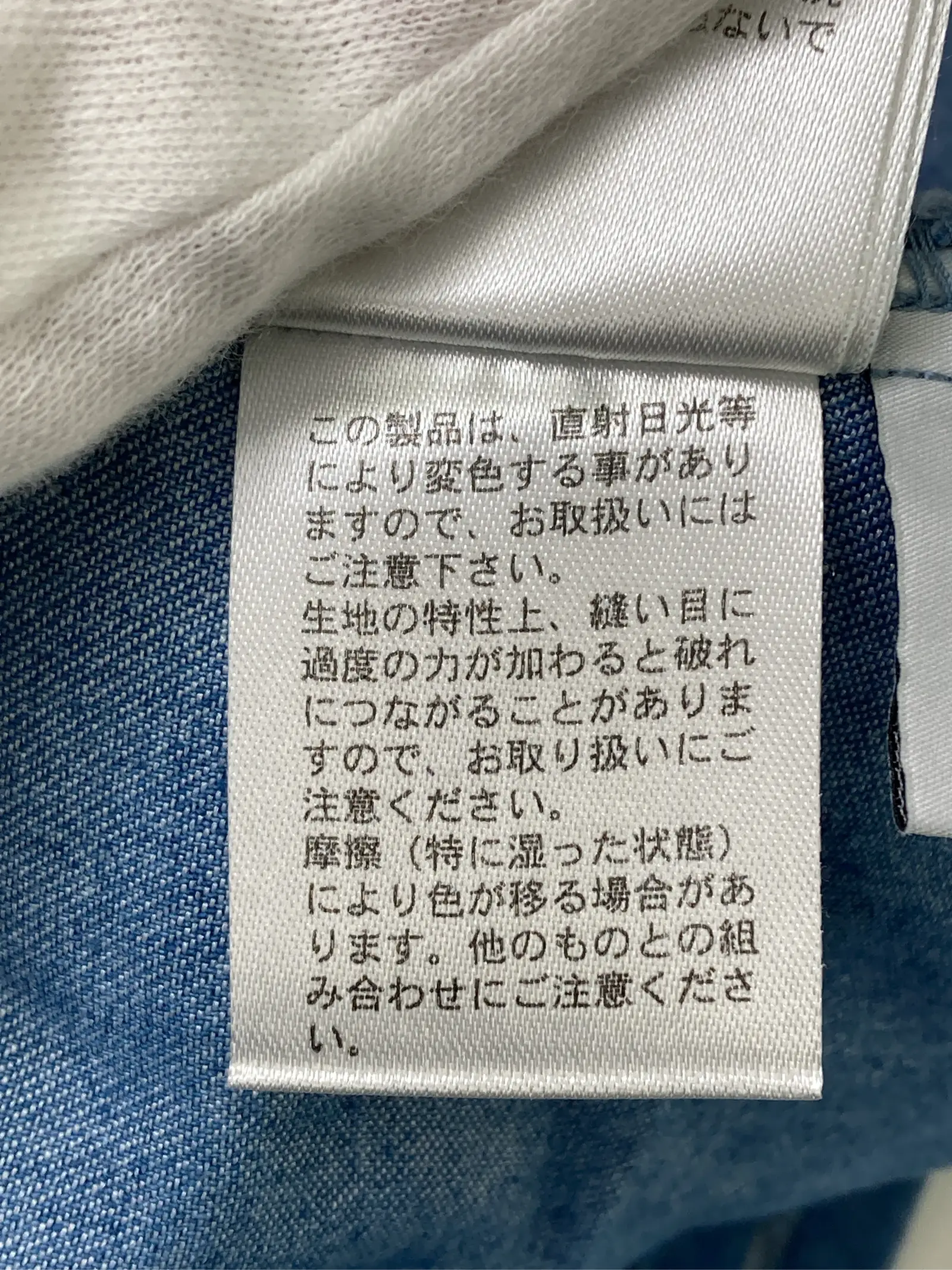 https://r2-worker.digdig.jp/product/44fa4a76-30e7-4066-b80f-f914511d28c9/e8ff71ec-71ea-4373-b5d5-fa0d15b1d722