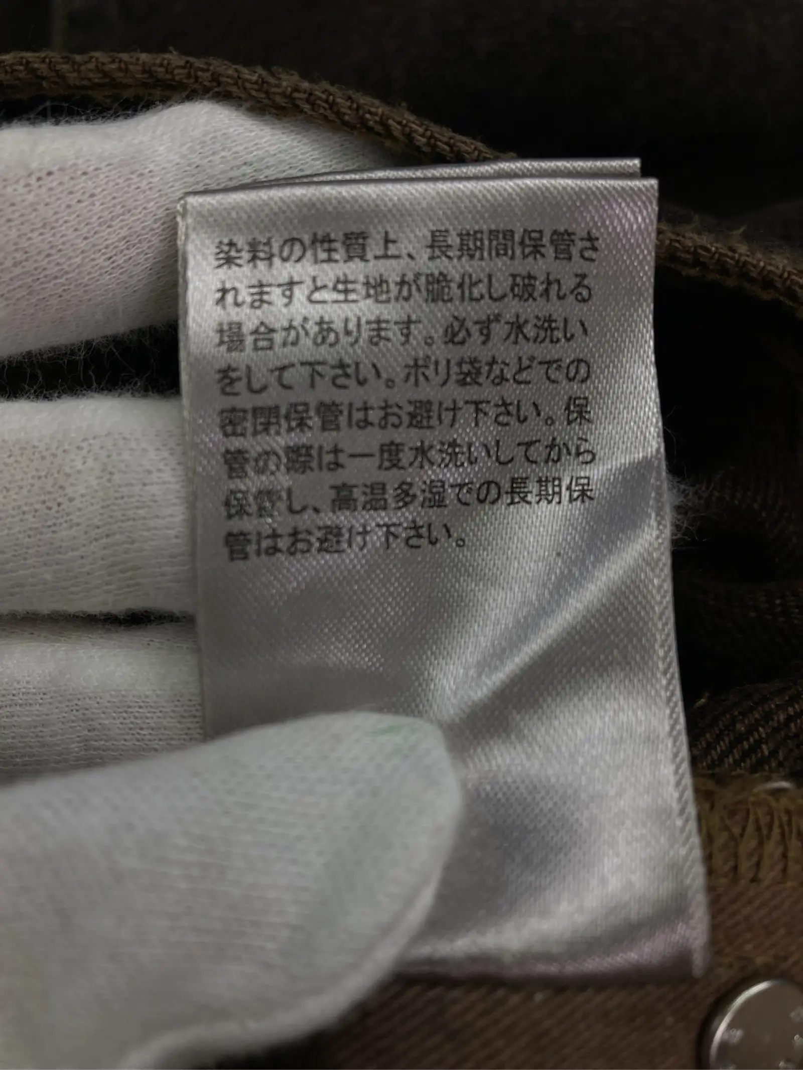 https://r2-worker.digdig.jp/product/44fa7063-22d1-409e-8fa5-e09314d1a963/03223c68-0f65-489b-83fa-df48d8f57e15