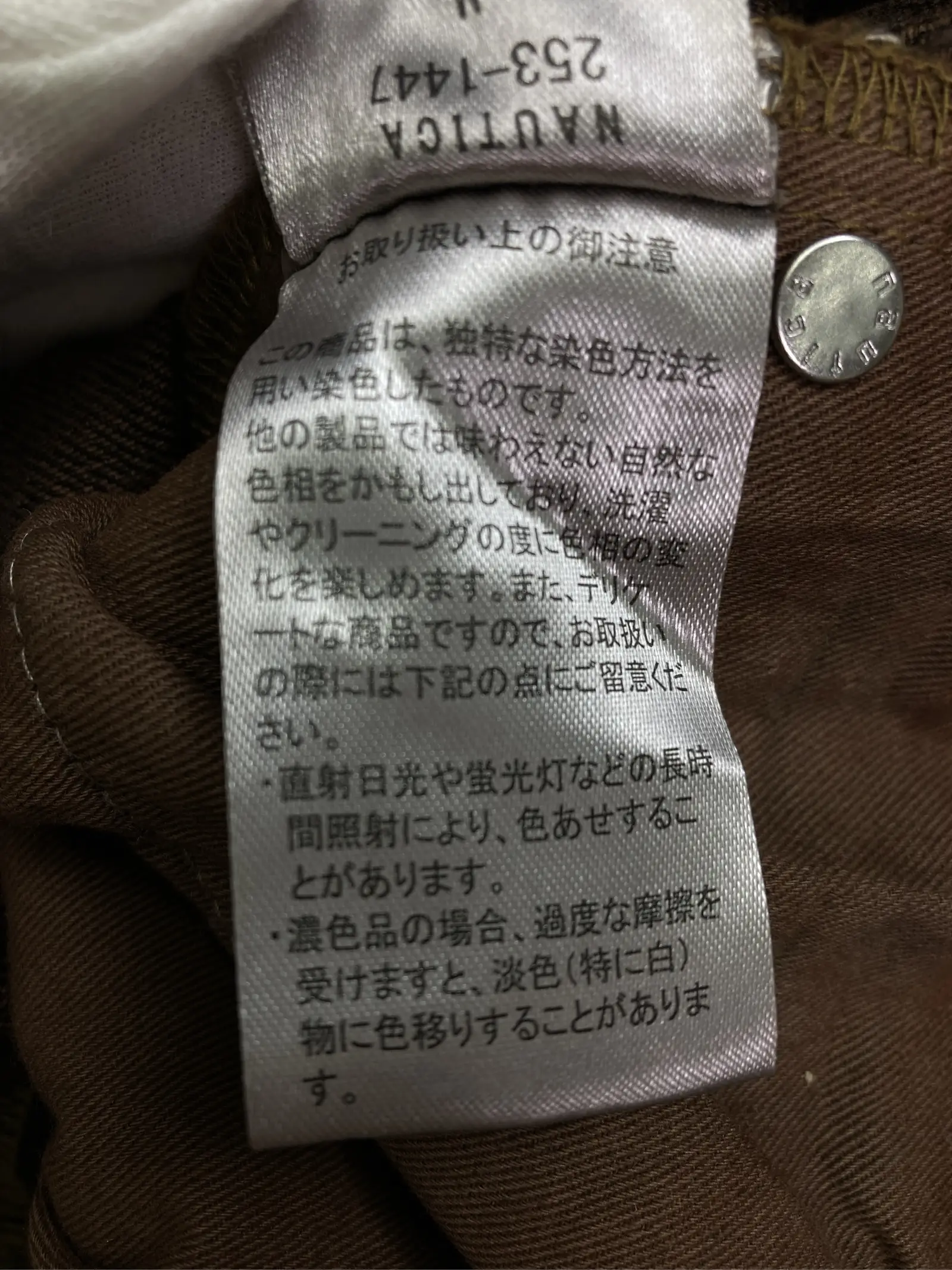 https://r2-worker.digdig.jp/product/44fa7063-22d1-409e-8fa5-e09314d1a963/1f5f4702-d9c5-4028-b66e-1f18c9378b88