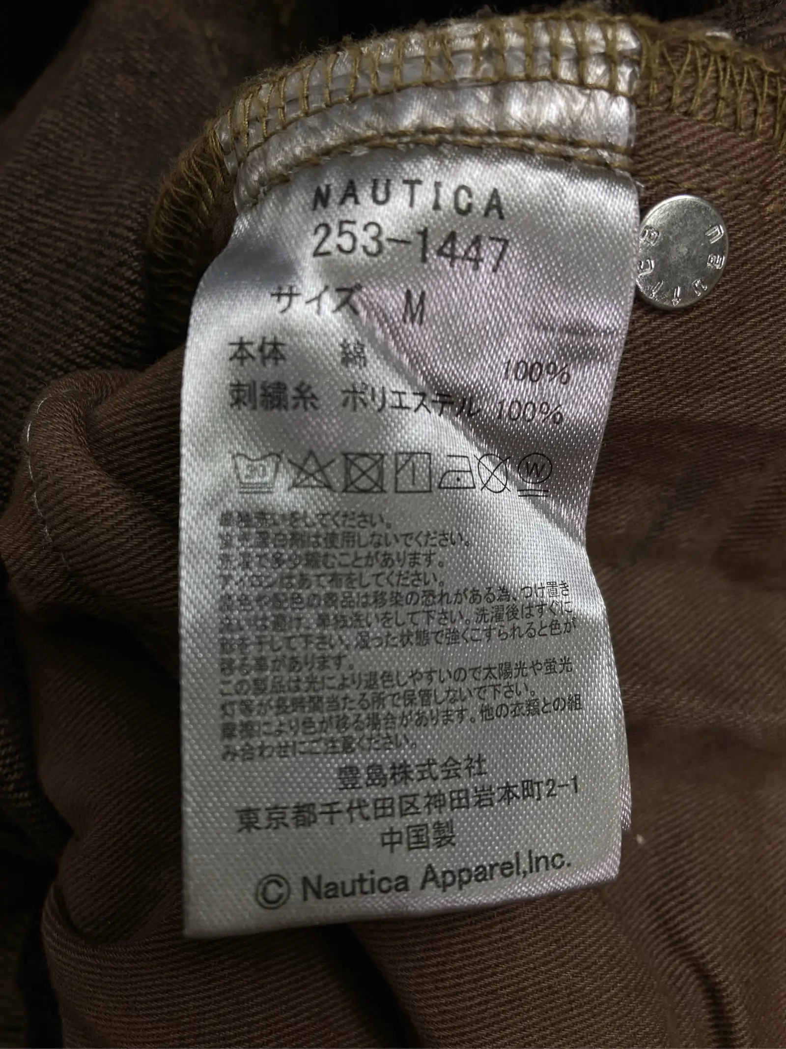 https://r2-worker.digdig.jp/product/44fa7063-22d1-409e-8fa5-e09314d1a963/5d55543f-8be9-4cd6-a658-8a5462d6ab83