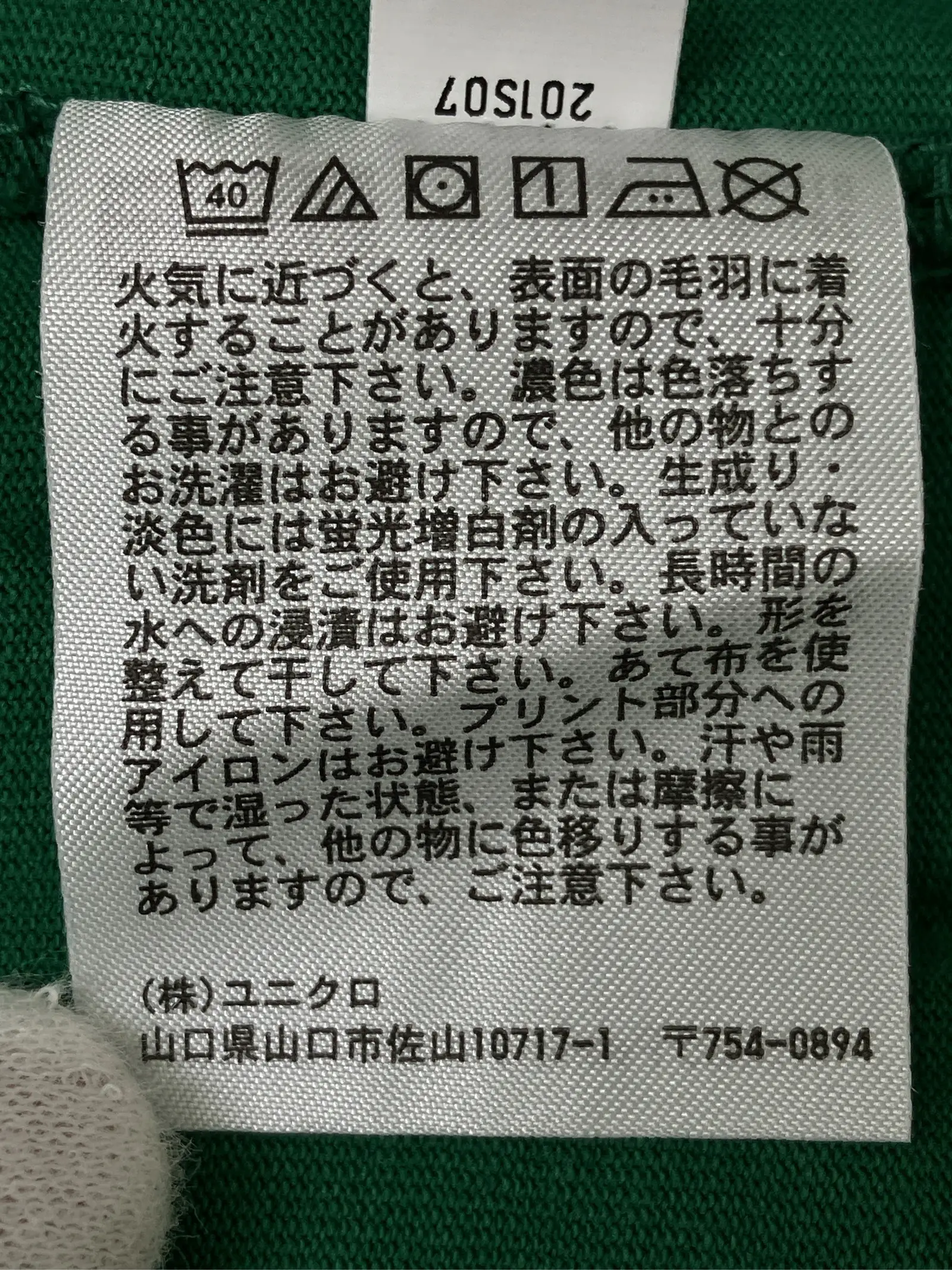 https://r2-worker.digdig.jp/product/44fb8430-5484-4f99-9f5d-c10942c1ffaa/4779f05b-2cc8-419e-8db1-a4143801d5e0