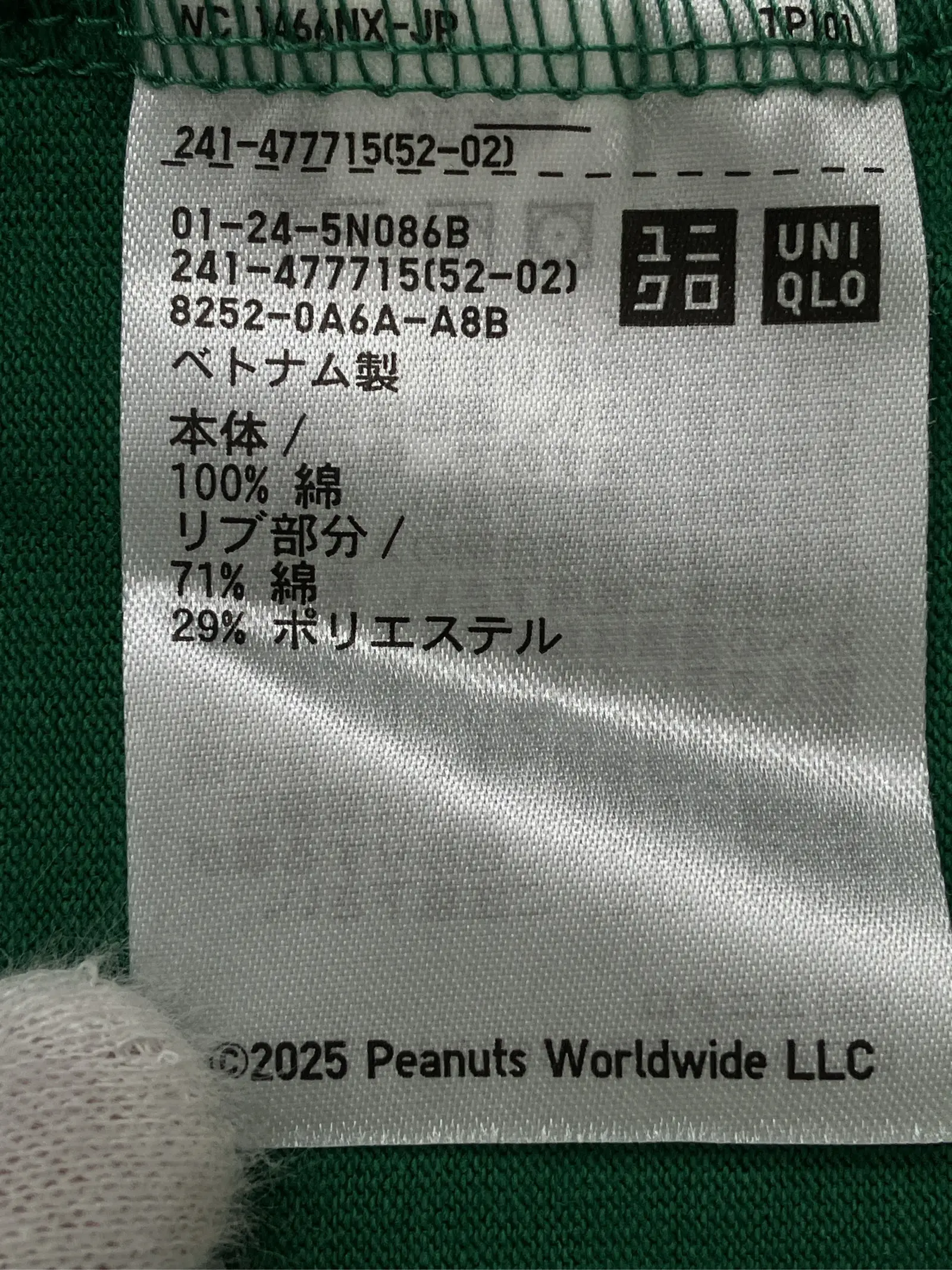 https://r2-worker.digdig.jp/product/44fb8430-5484-4f99-9f5d-c10942c1ffaa/c532d352-13e5-46d5-ba8e-2a6eed92f6be