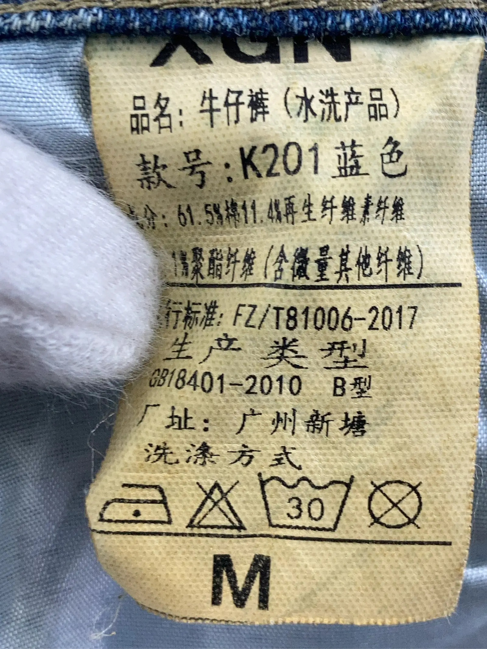 https://r2-worker.digdig.jp/product/44fe346e-b8c3-4560-be67-f722d2bfb77f/bb1173b9-d324-4b76-b8c8-ac1eea872bc5
